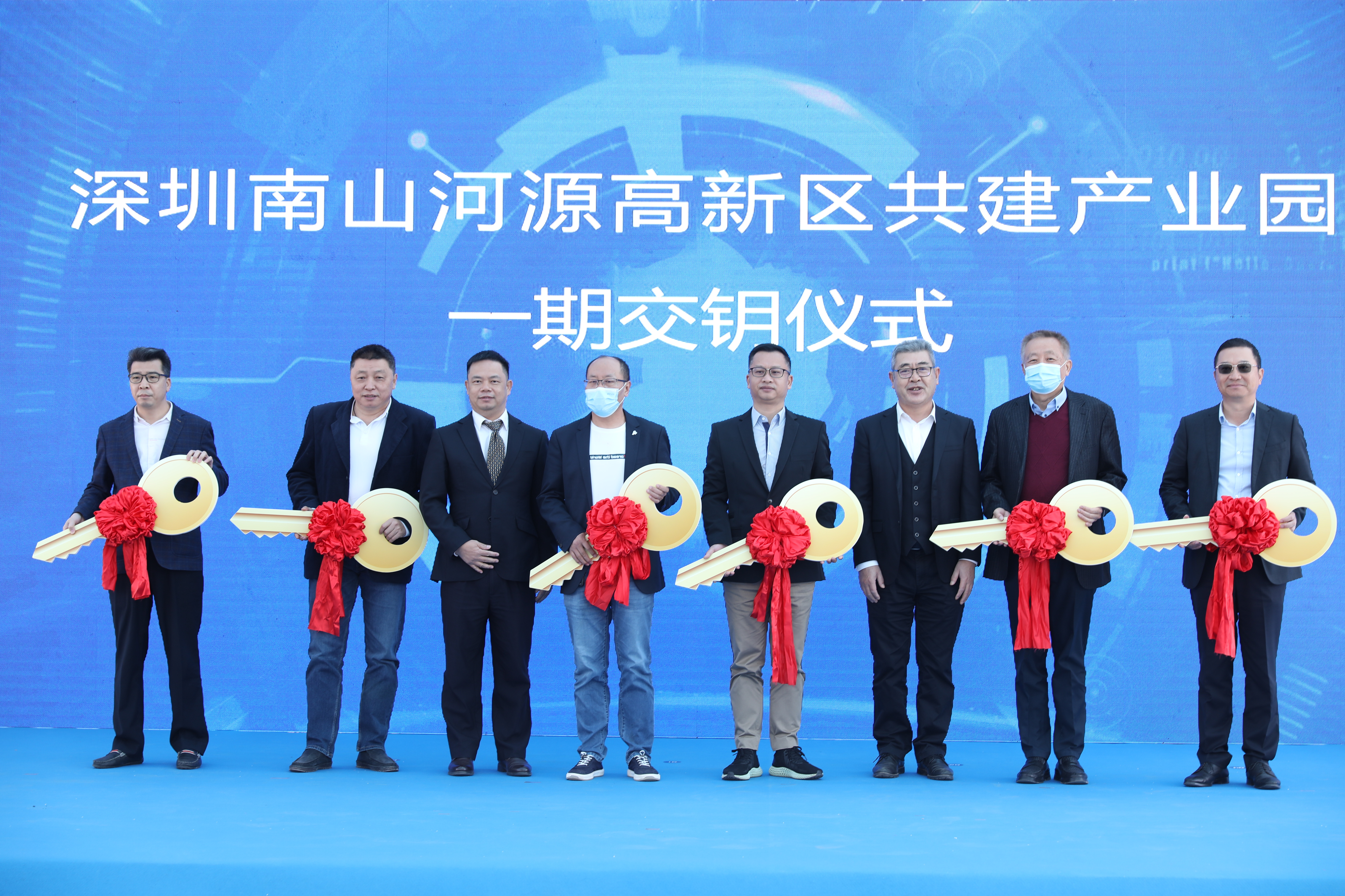 【献礼局庆】华南公司河源产业园epc项目举行开园仪式