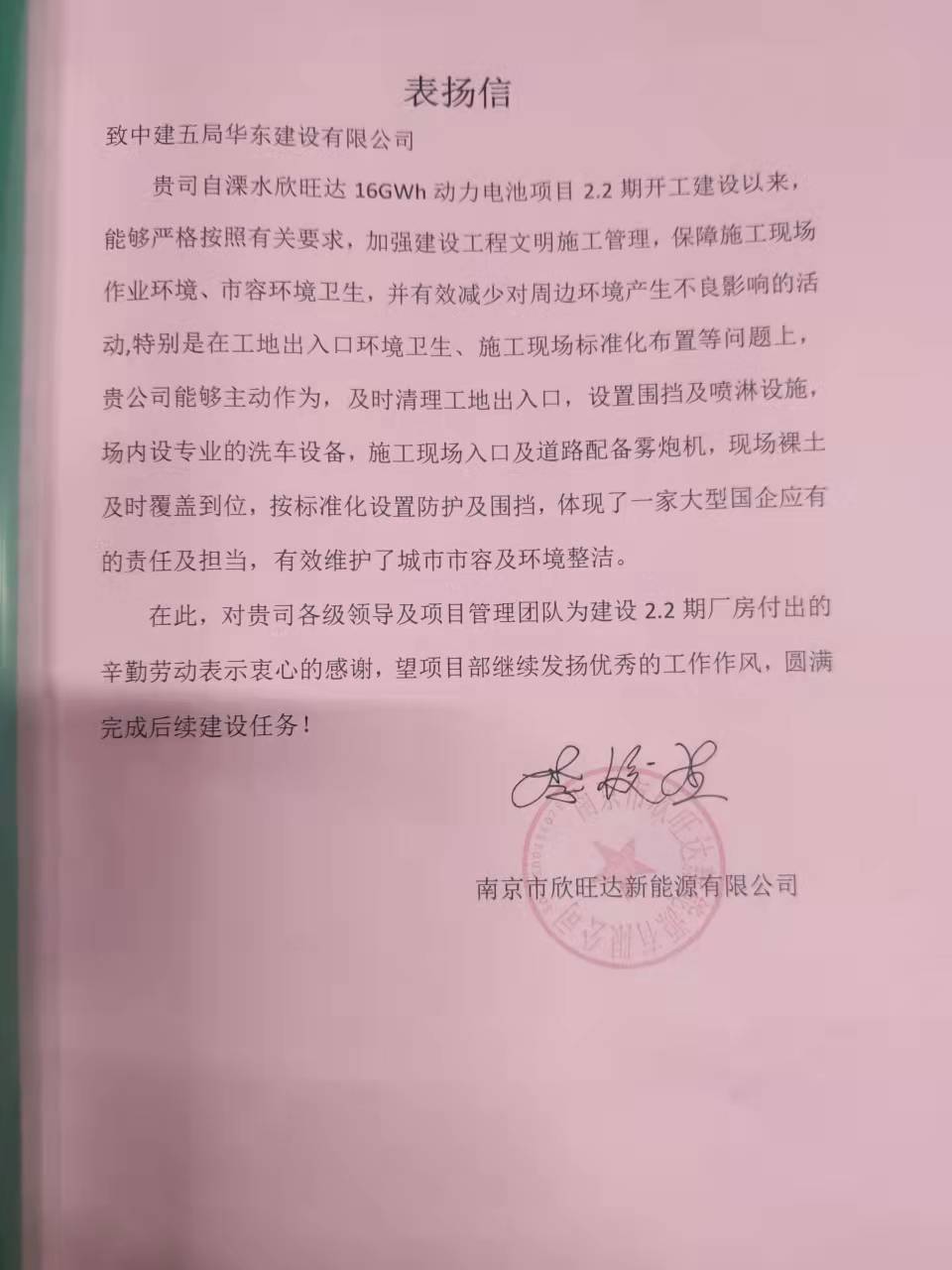 12.28 3.jpg 12.28 3.jpg