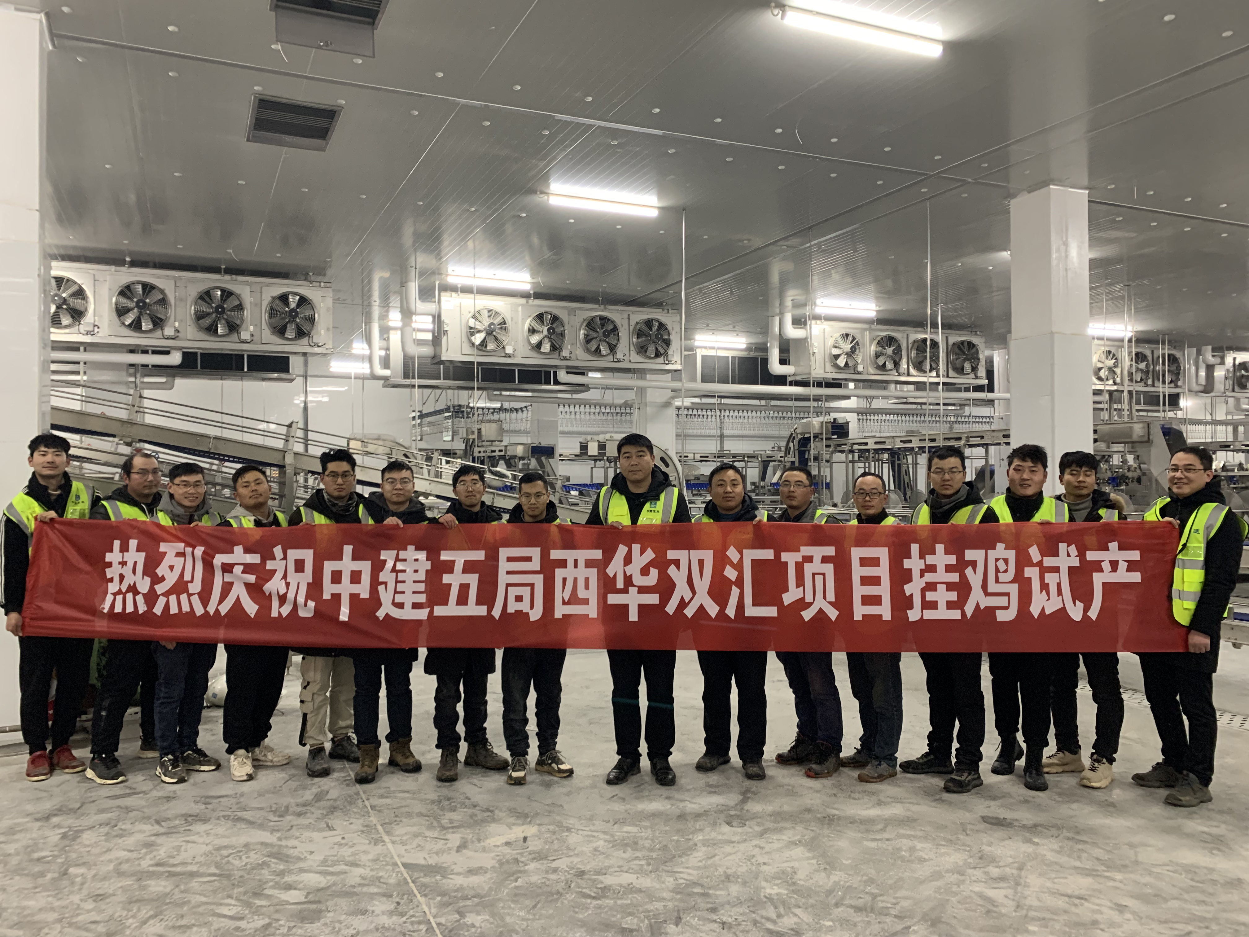 挂鸡照片3.jpg 挂鸡照片3.jpg