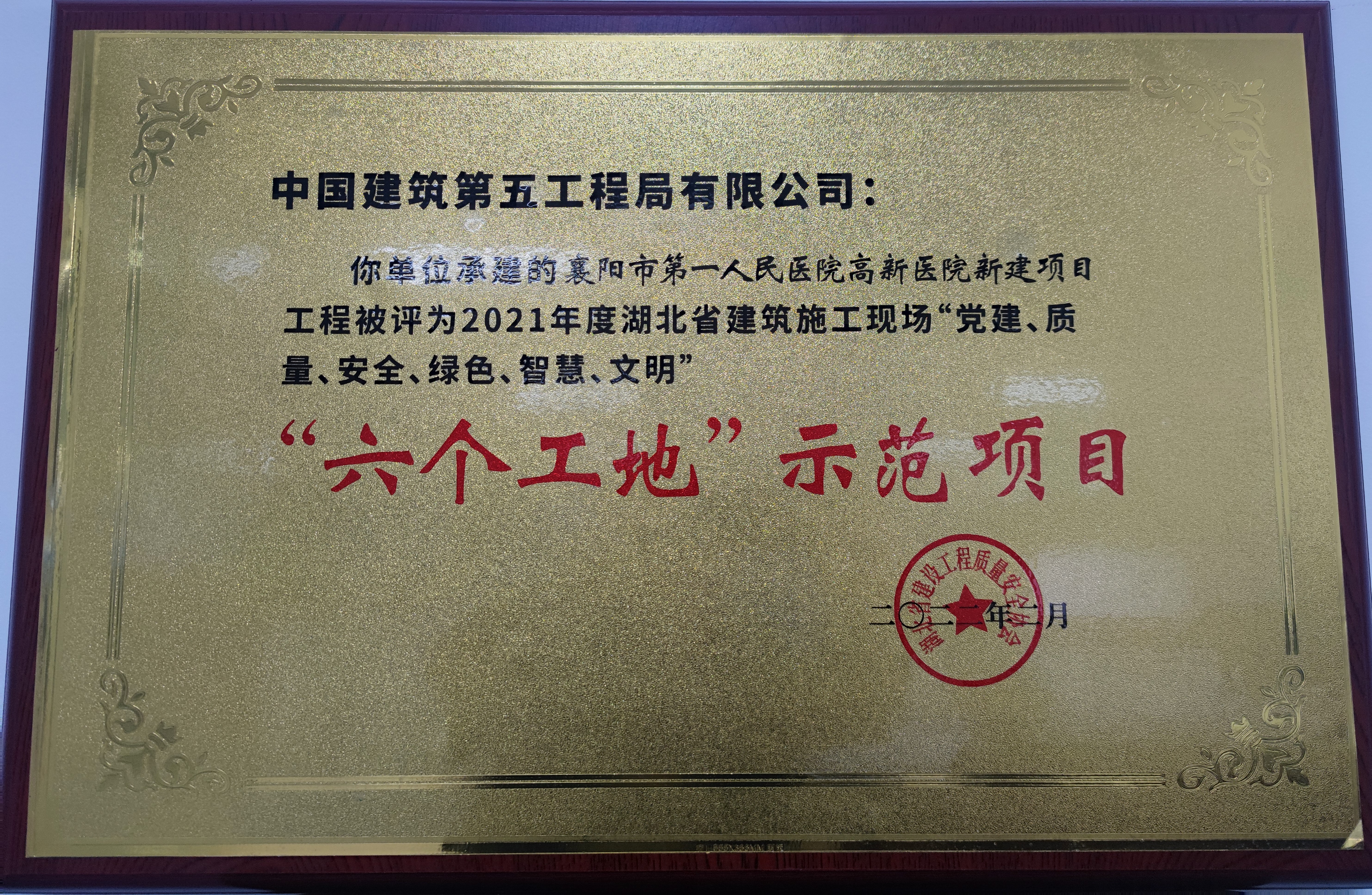原图.jpg