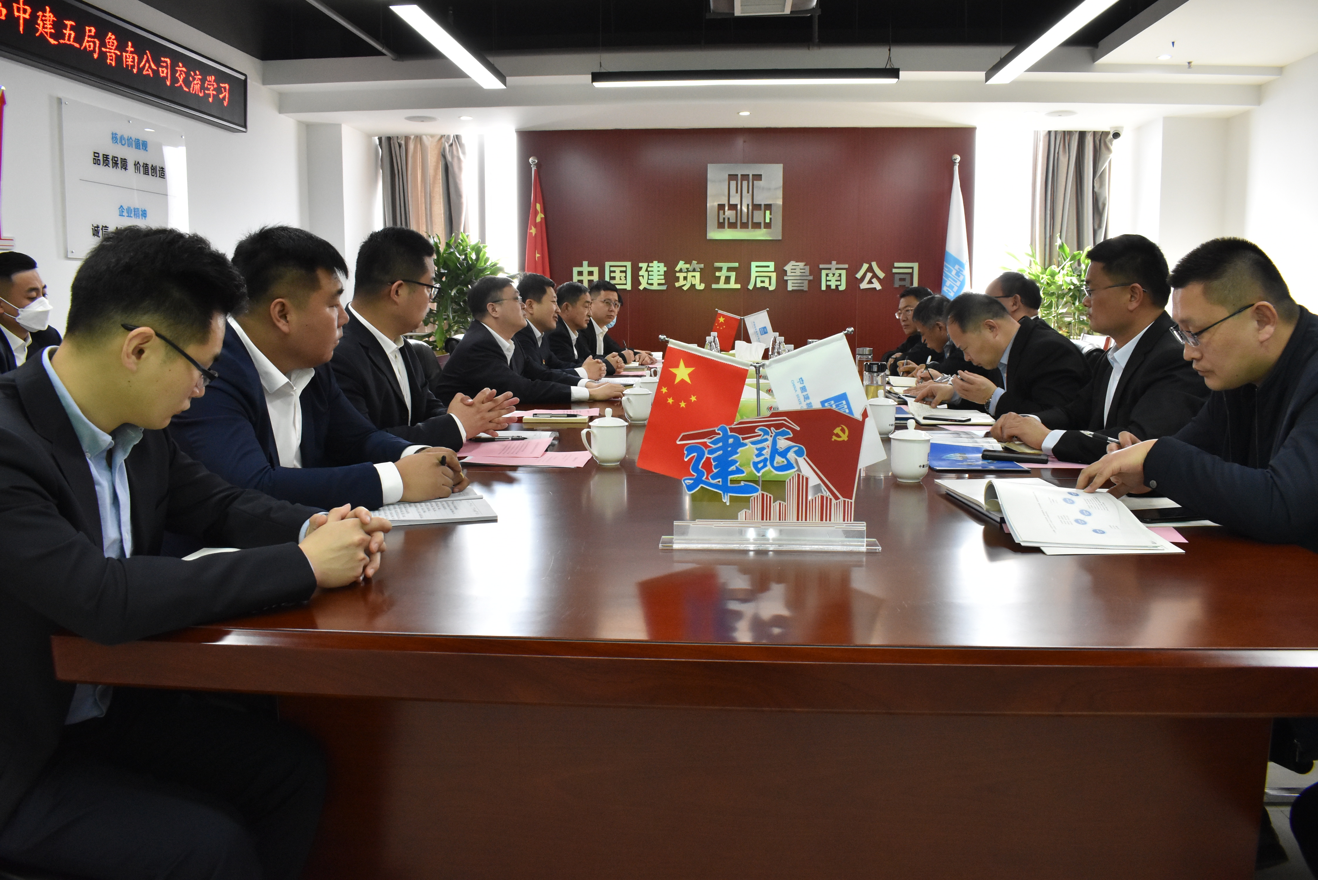 交流会现场2.JPG