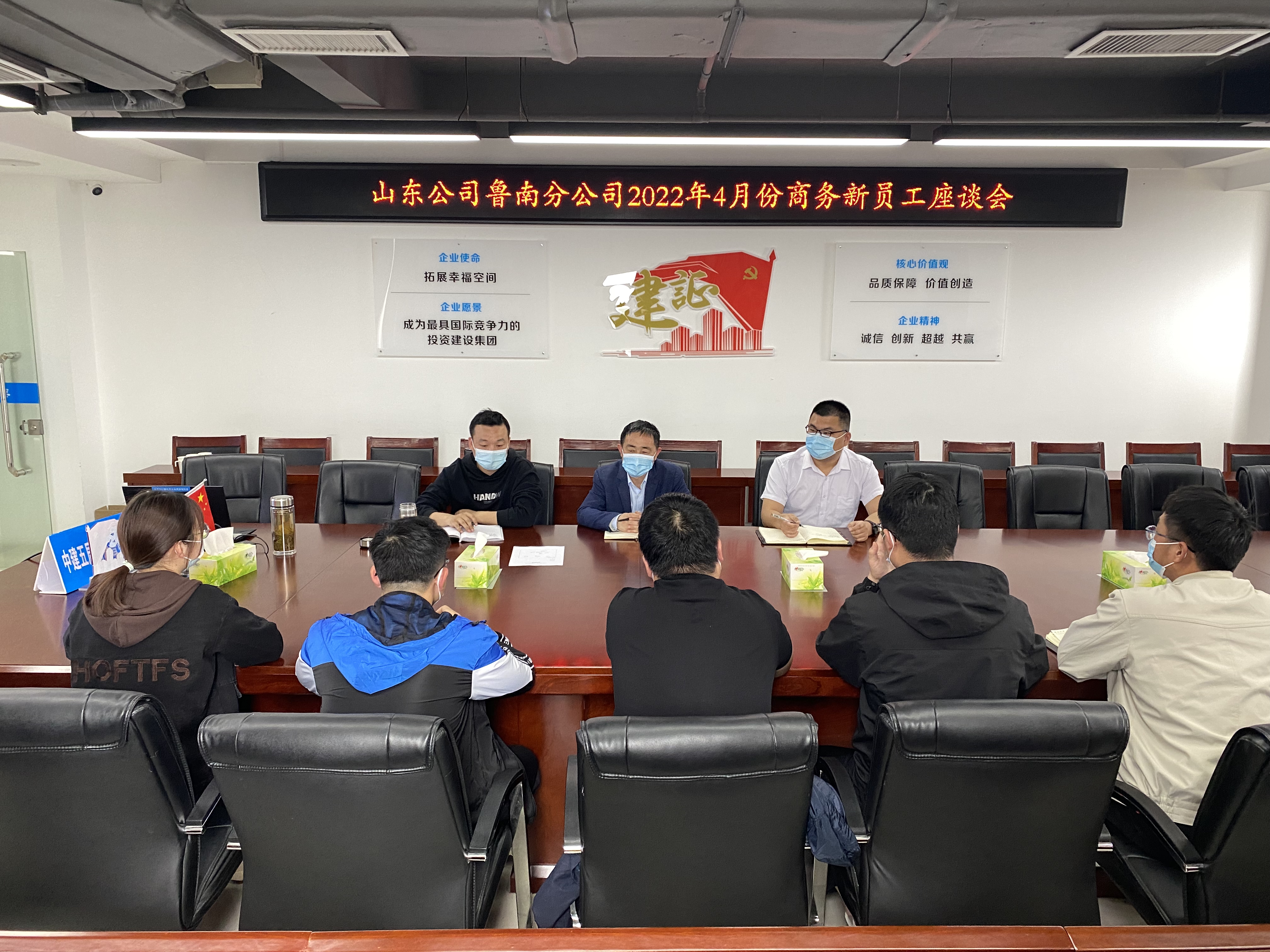 现场照片.jpg 现场照片.jpg