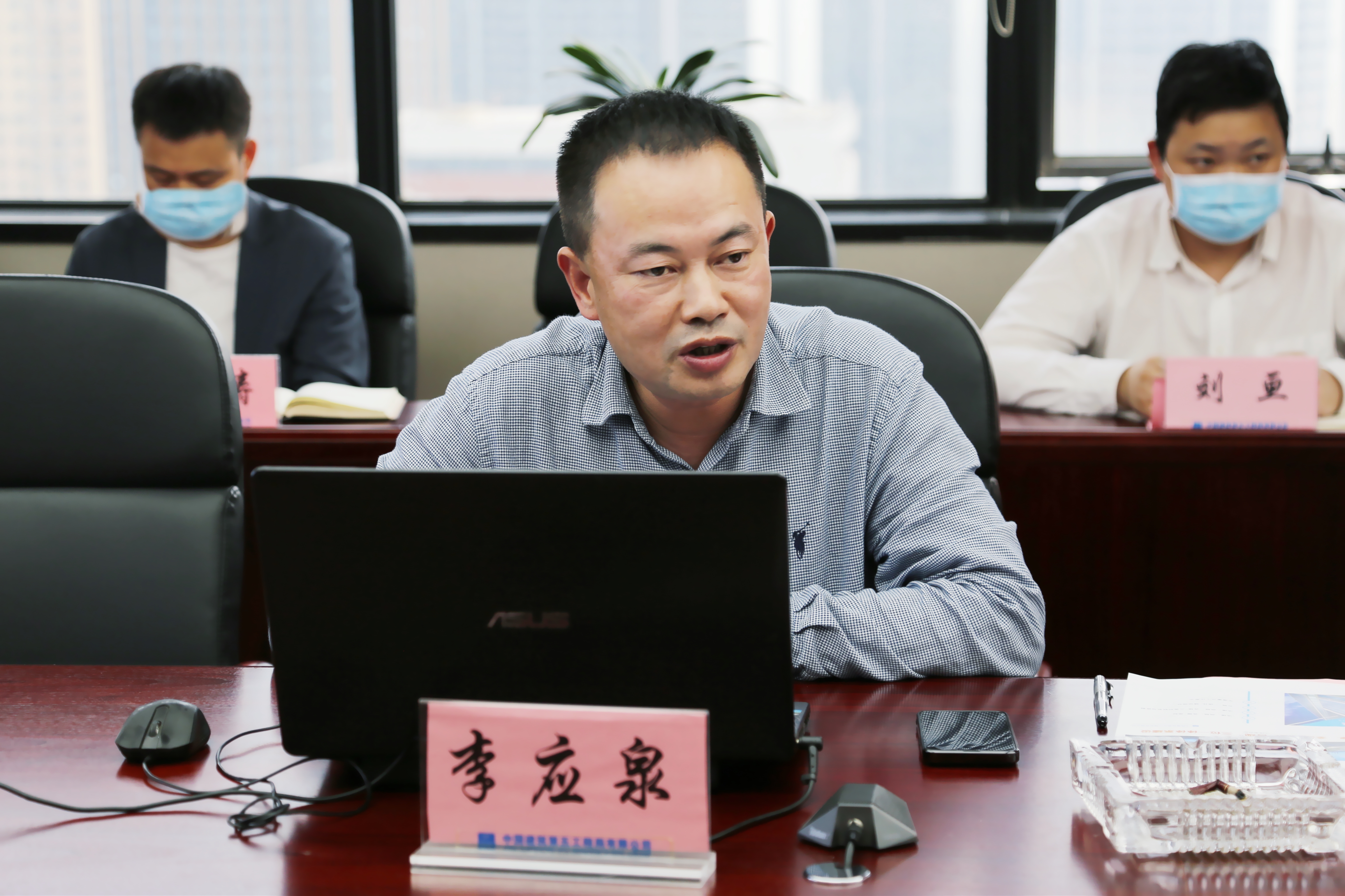 总承包公司召开2022年法治工作会暨合规管理强化年启动会