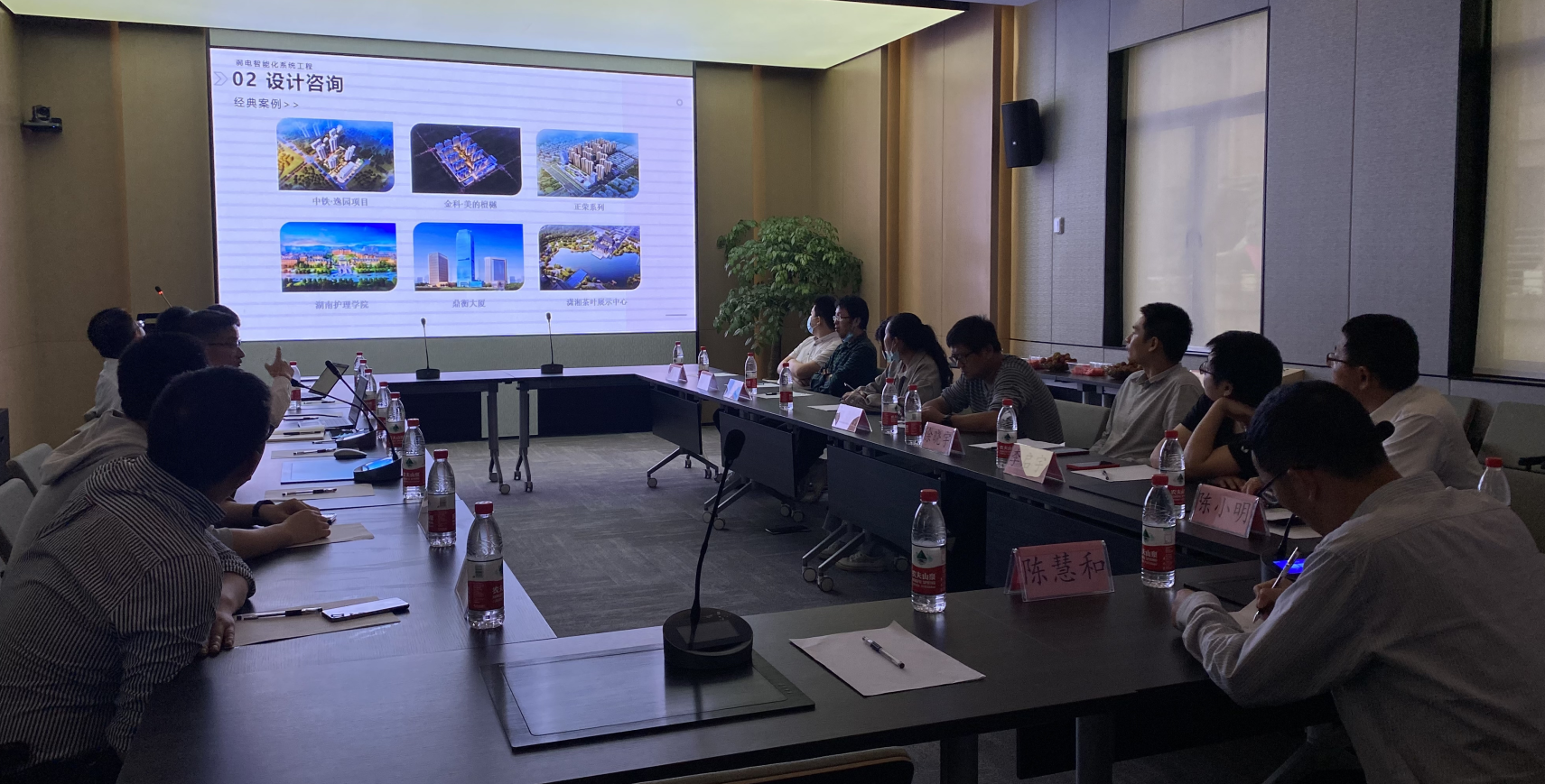 空调.png 空调.png