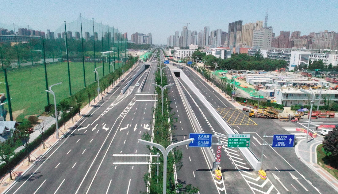 屏幕快照 2021-08-01 12.35.31.png