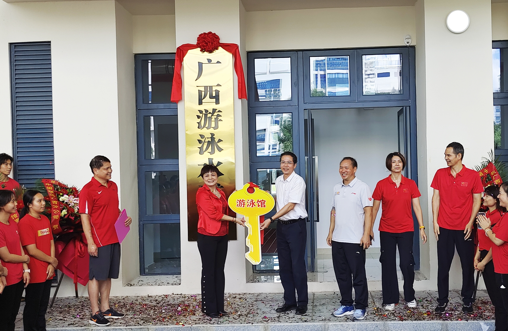 游泳馆交付.jpg