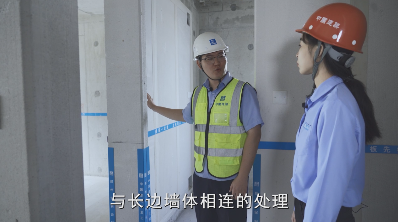 管线一体化ALC条板三度管理讲解现场.png 管线一体化ALC条板三度管理讲解现场.png