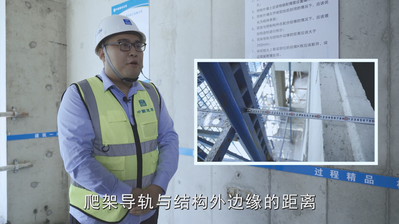 装配式主体深化设计要点讲解现场.png 装配式主体深化设计要点讲解现场.png