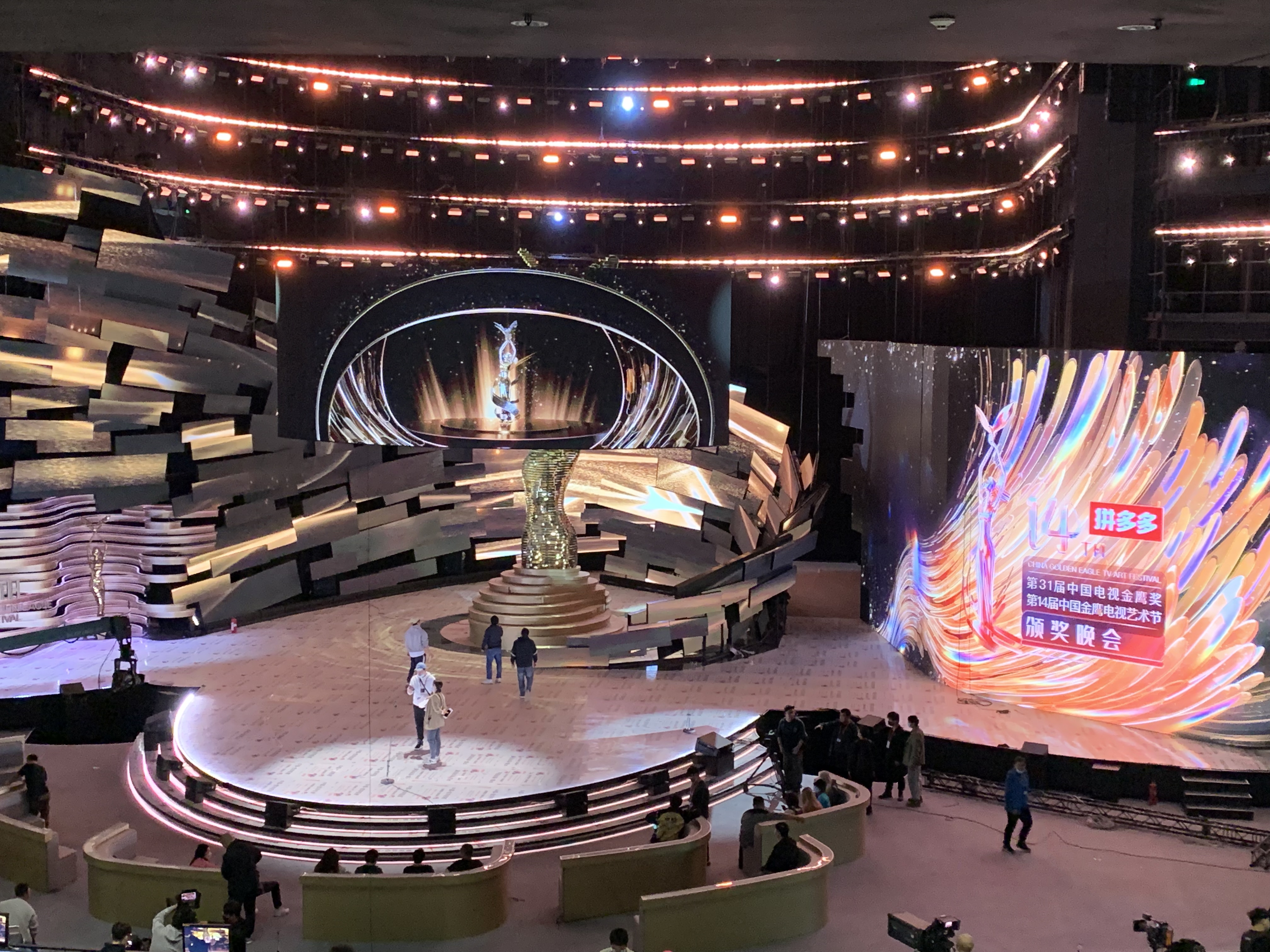 芒果馆彩排现场.jpg 芒果馆彩排现场.jpg