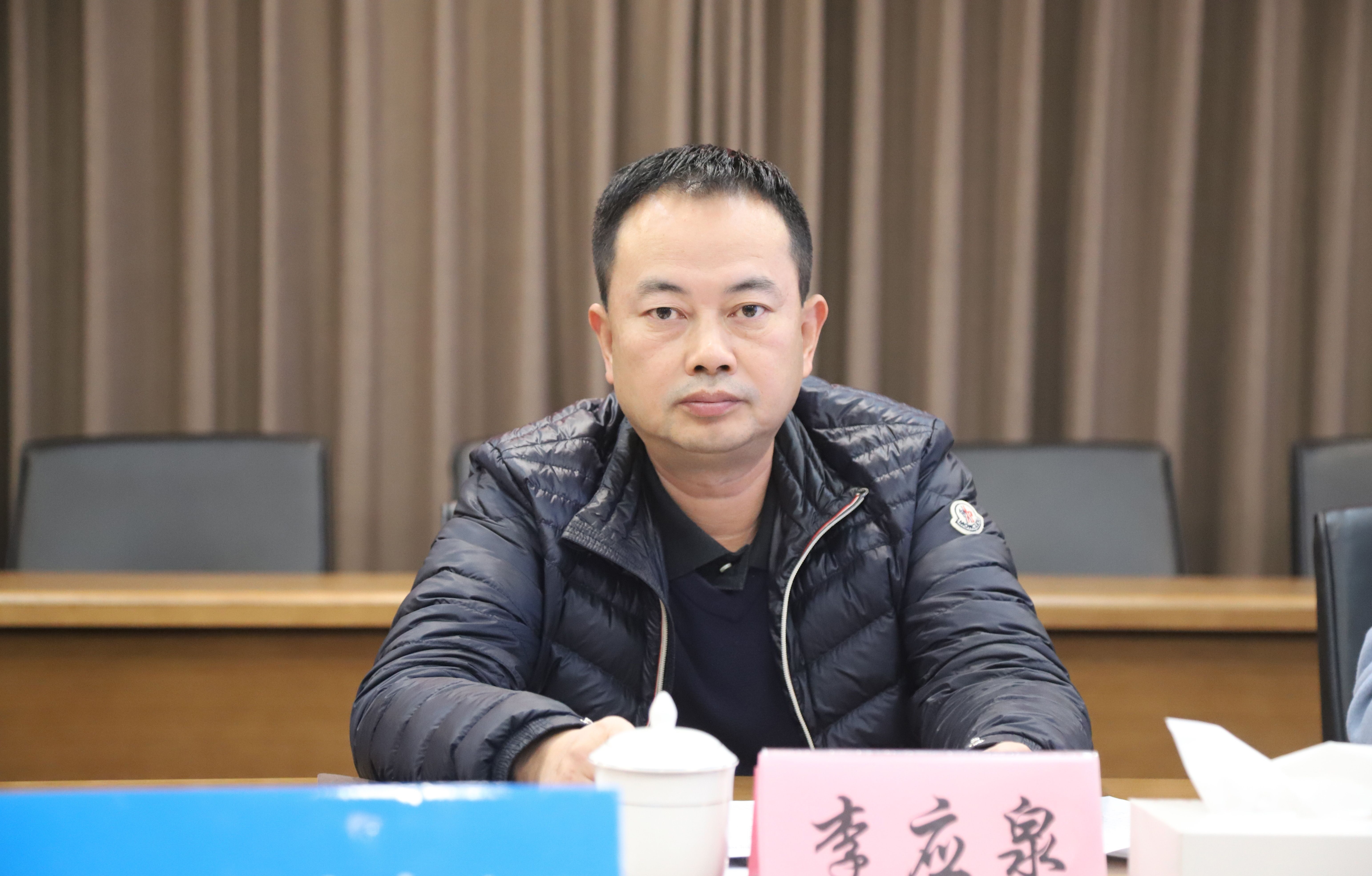 李应泉致开幕辞.jpg 李应泉致开幕辞.jpg