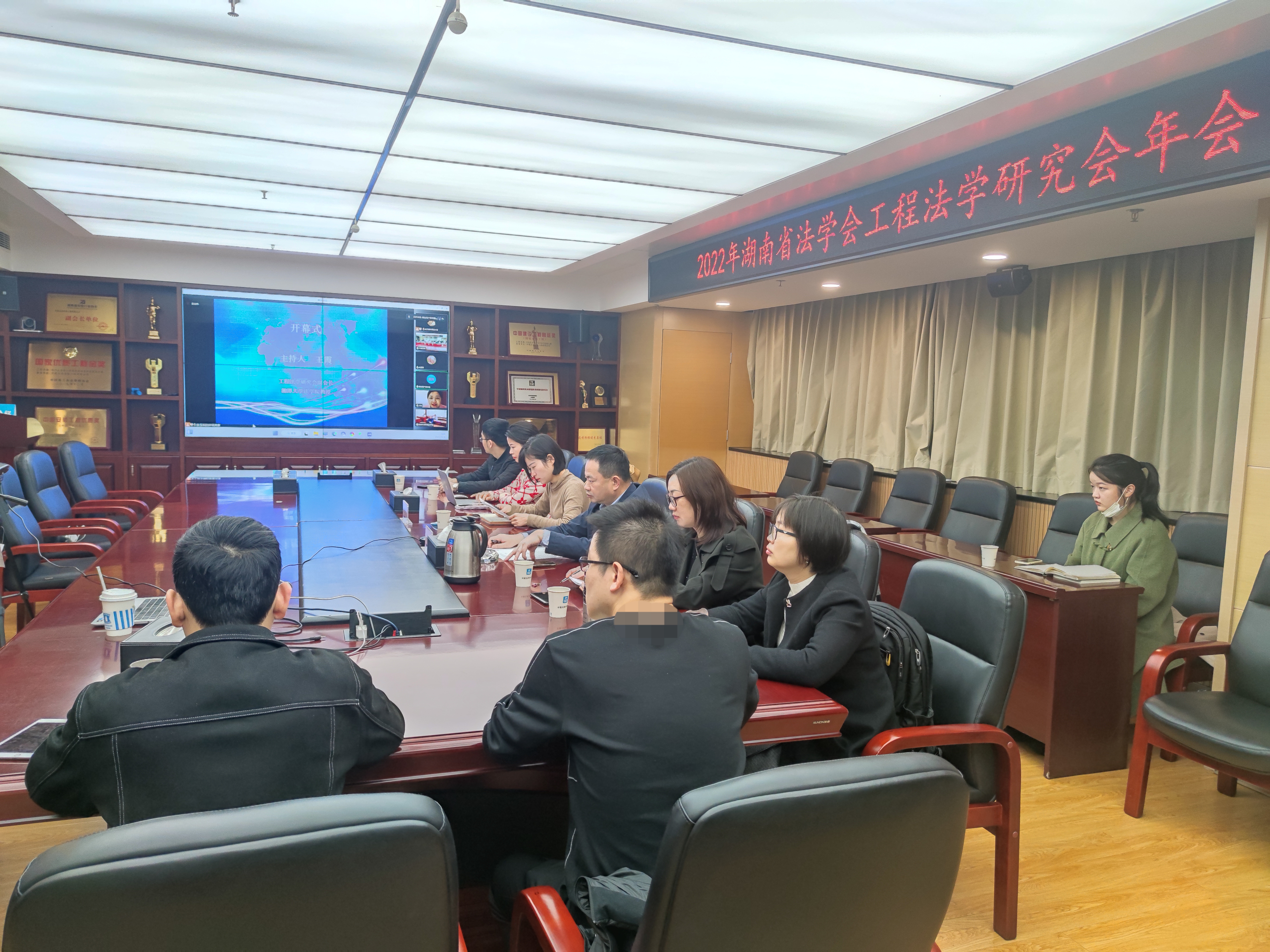 腾讯视频会议.jpg 腾讯视频会议.jpg