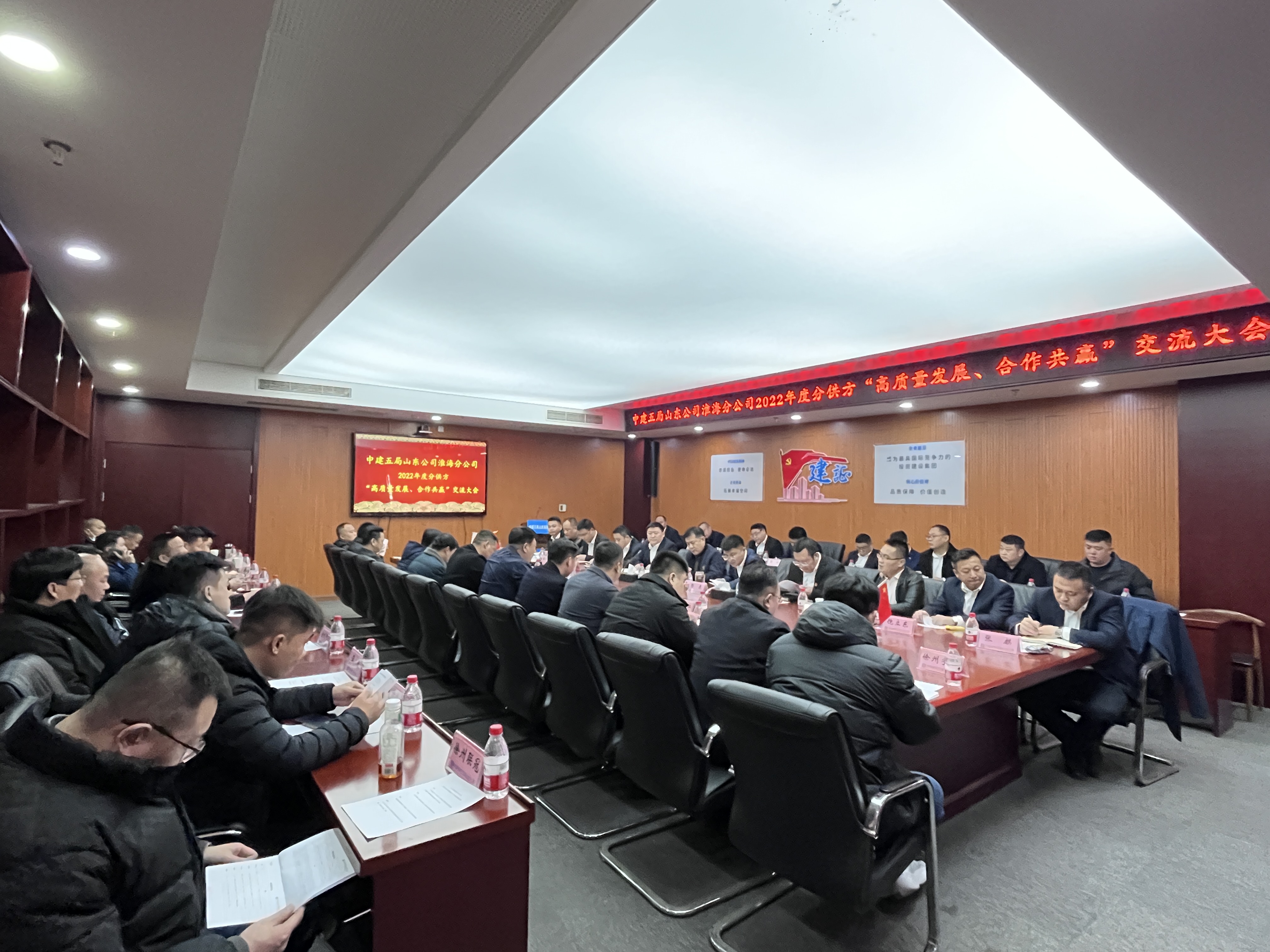 微信图片_20230228085510.jpg