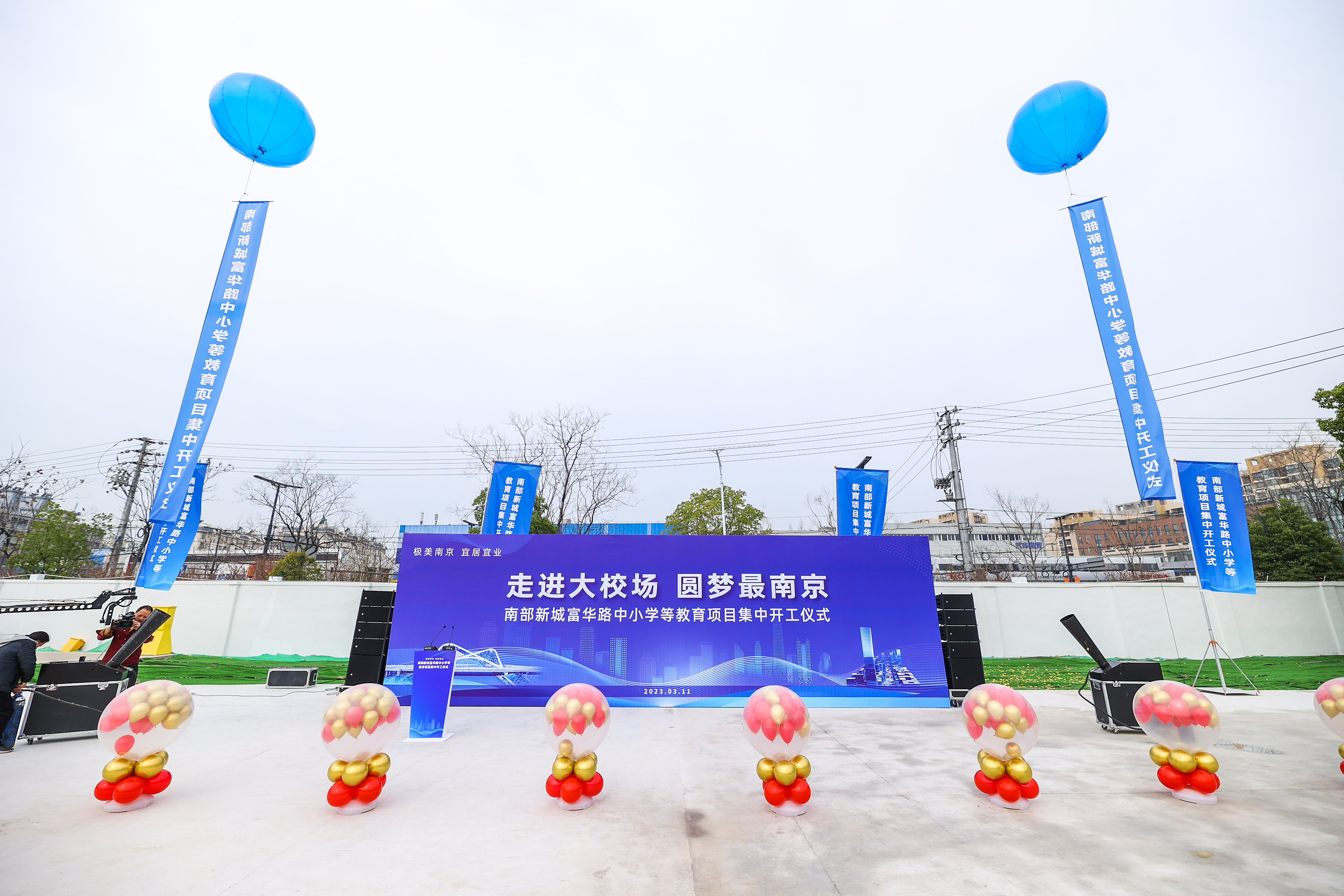 现场3.jpg 现场3.jpg