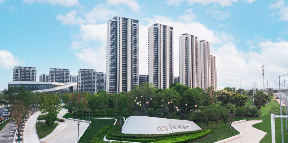 项目风采 (1).png