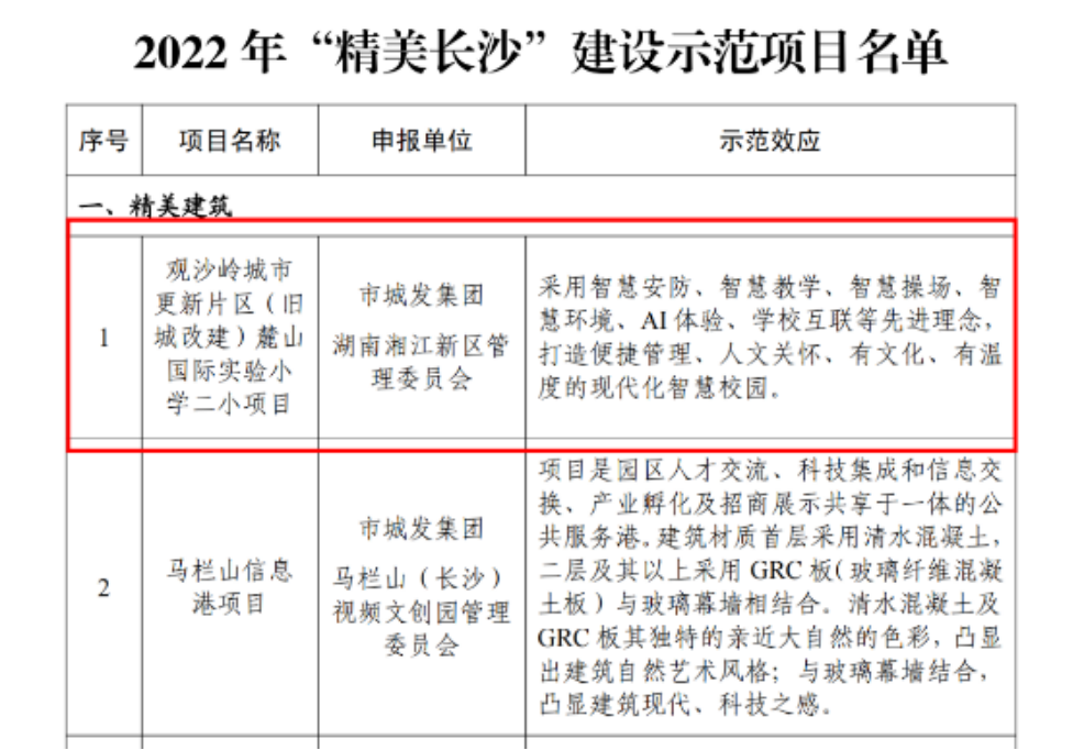 1679038276809.jpg 1679038276809.jpg