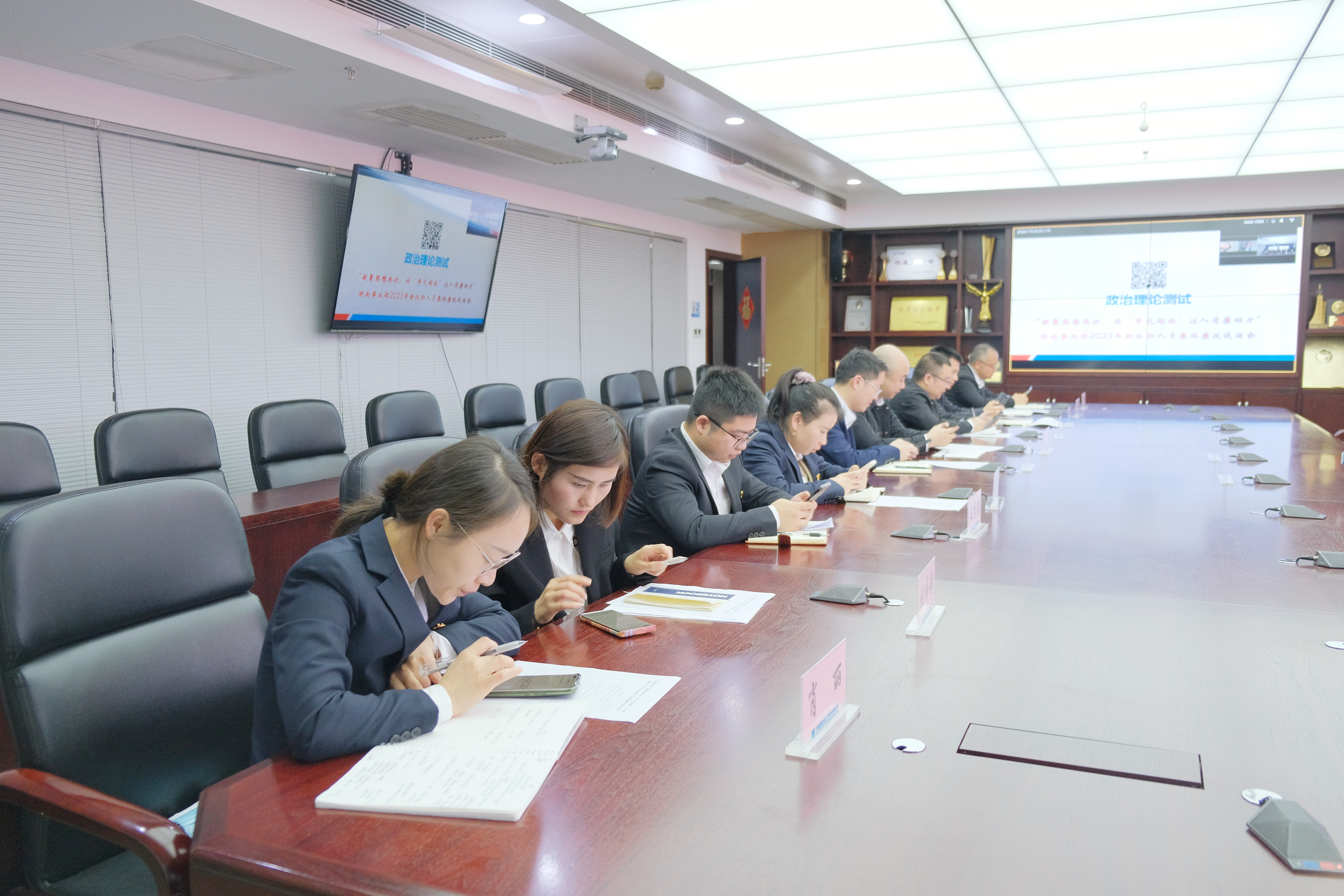 政治理论测试.jpg 政治理论测试.jpg