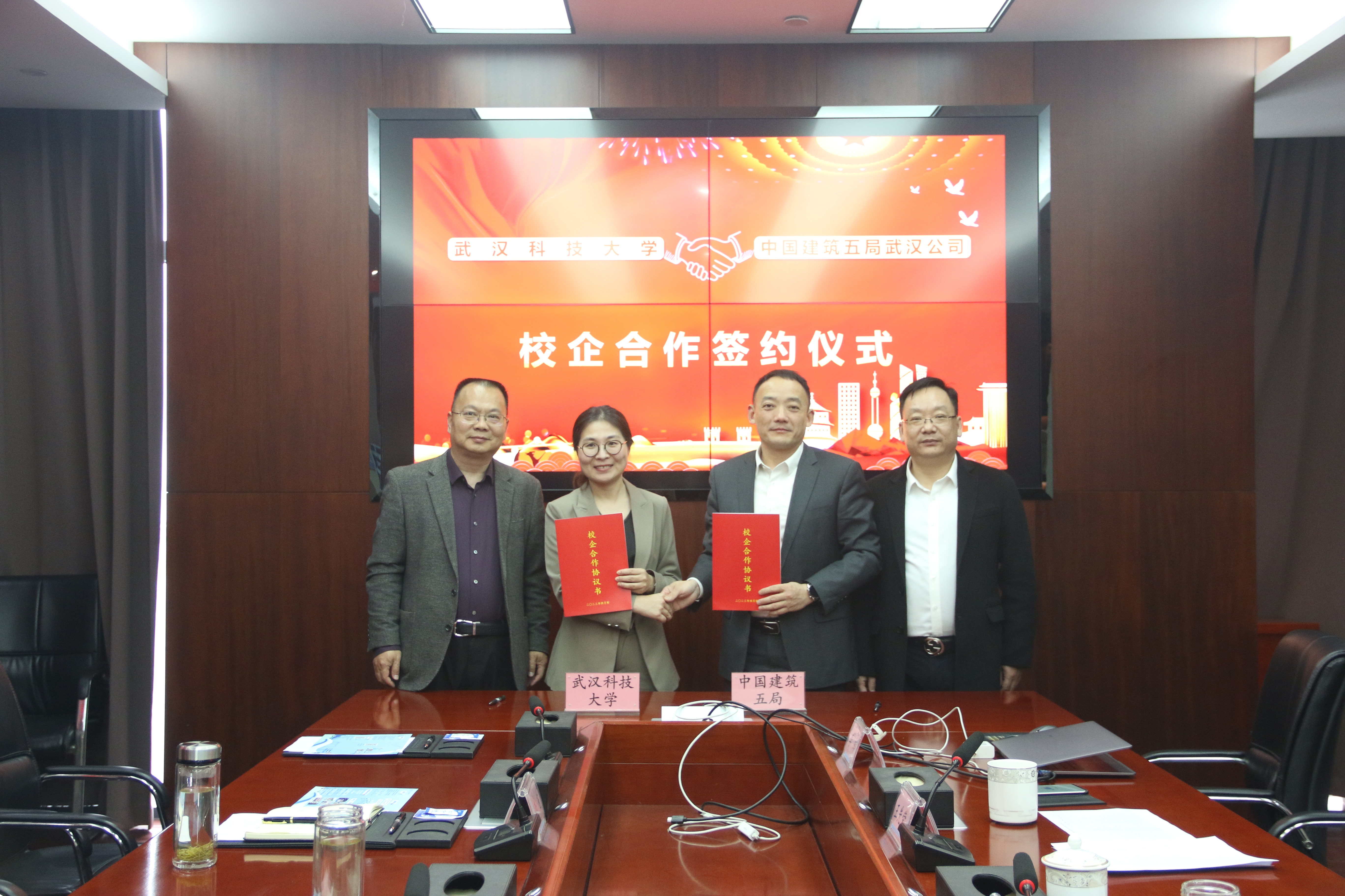 校企合作签约仪式.jpg