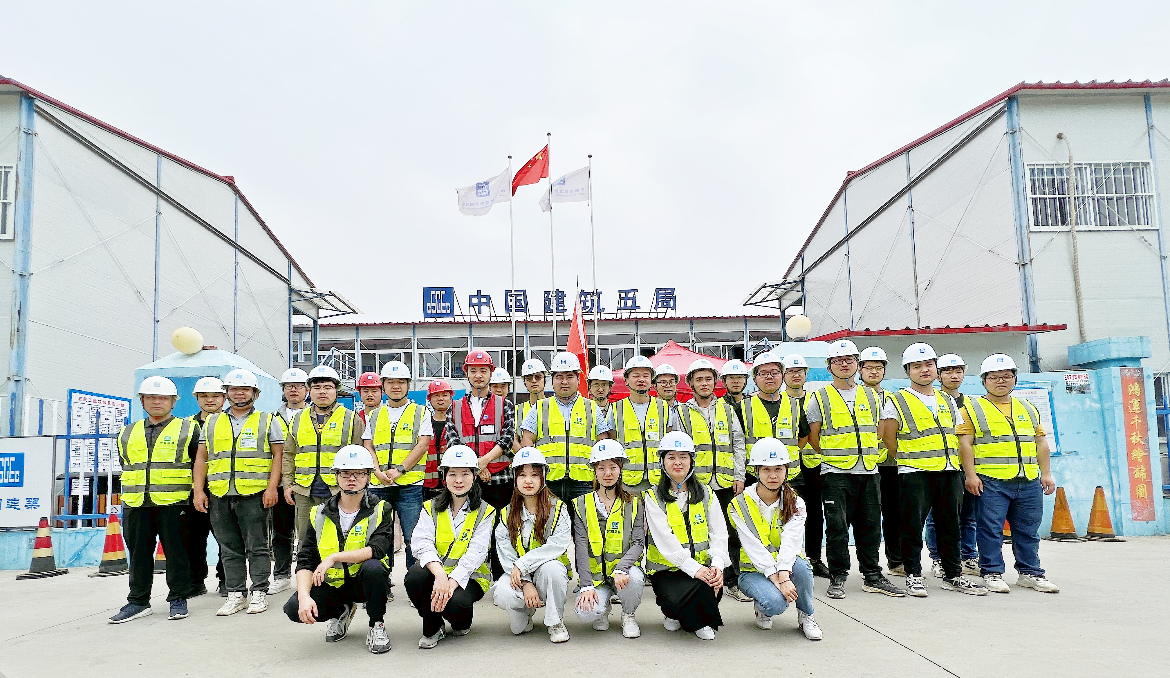 集体合影.jpg 集体合影.jpg