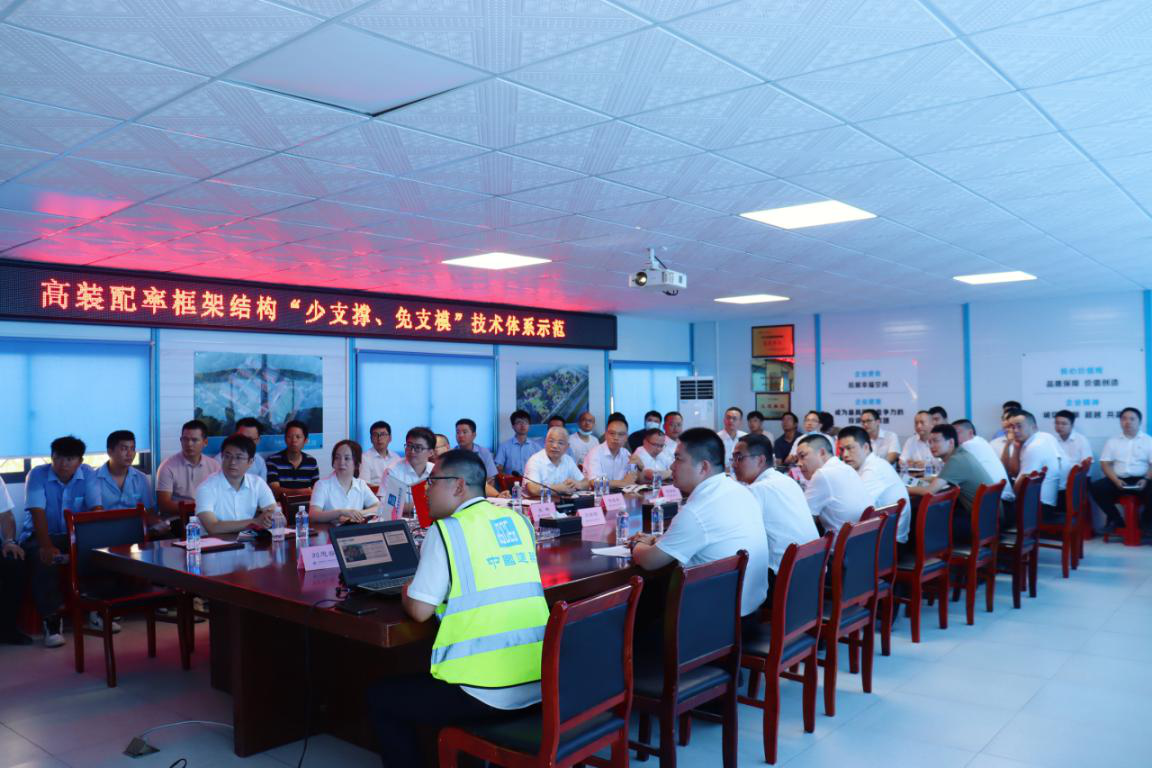 3-连塘学校项目绿色建造观摩技术交流.png
