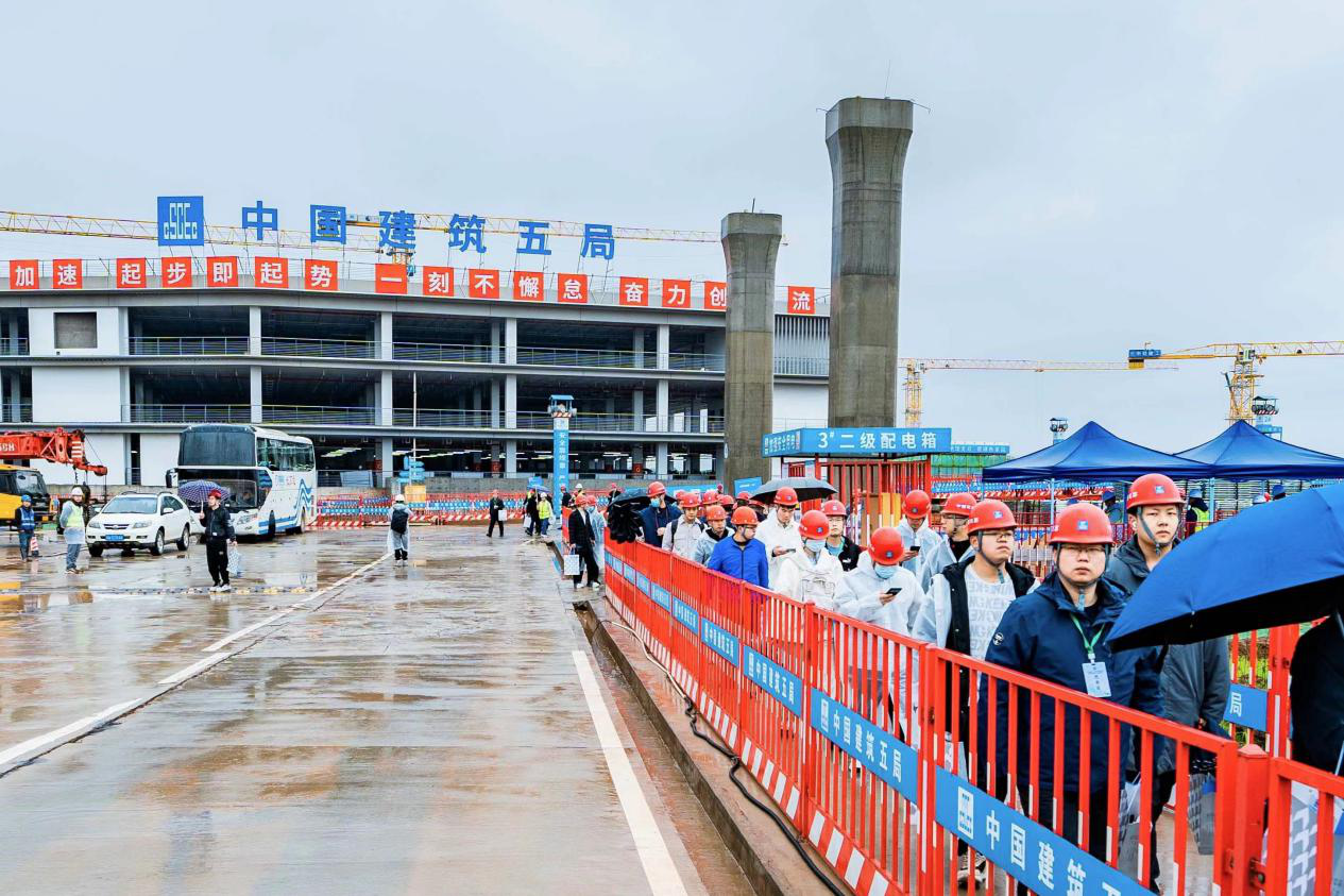 4-长沙机场改扩建工程综合交通枢纽工程绿色建造观摩.png
