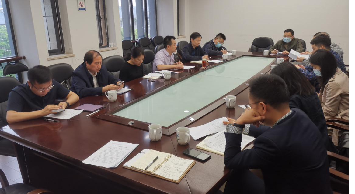 6-湖南省城乡建设领域绿色发展课题组与省住建厅领导进行课题研讨.png
