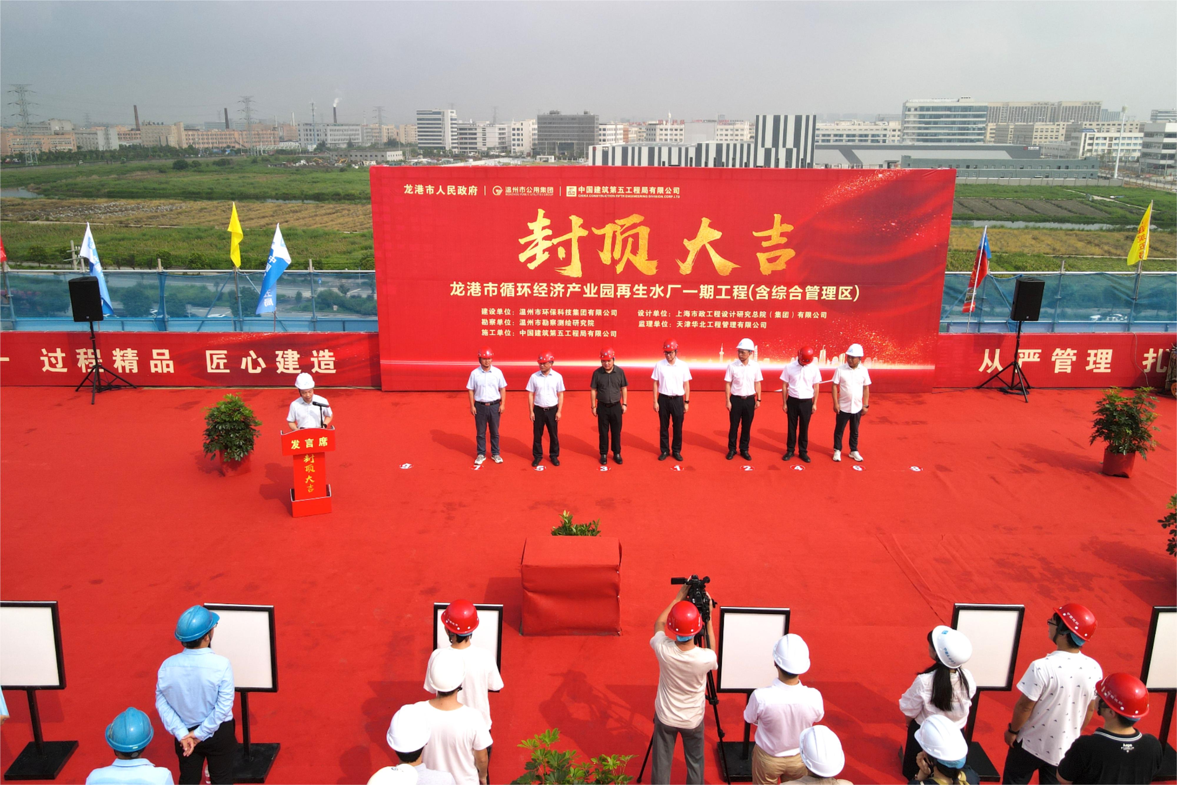 活动现场1.jpg
