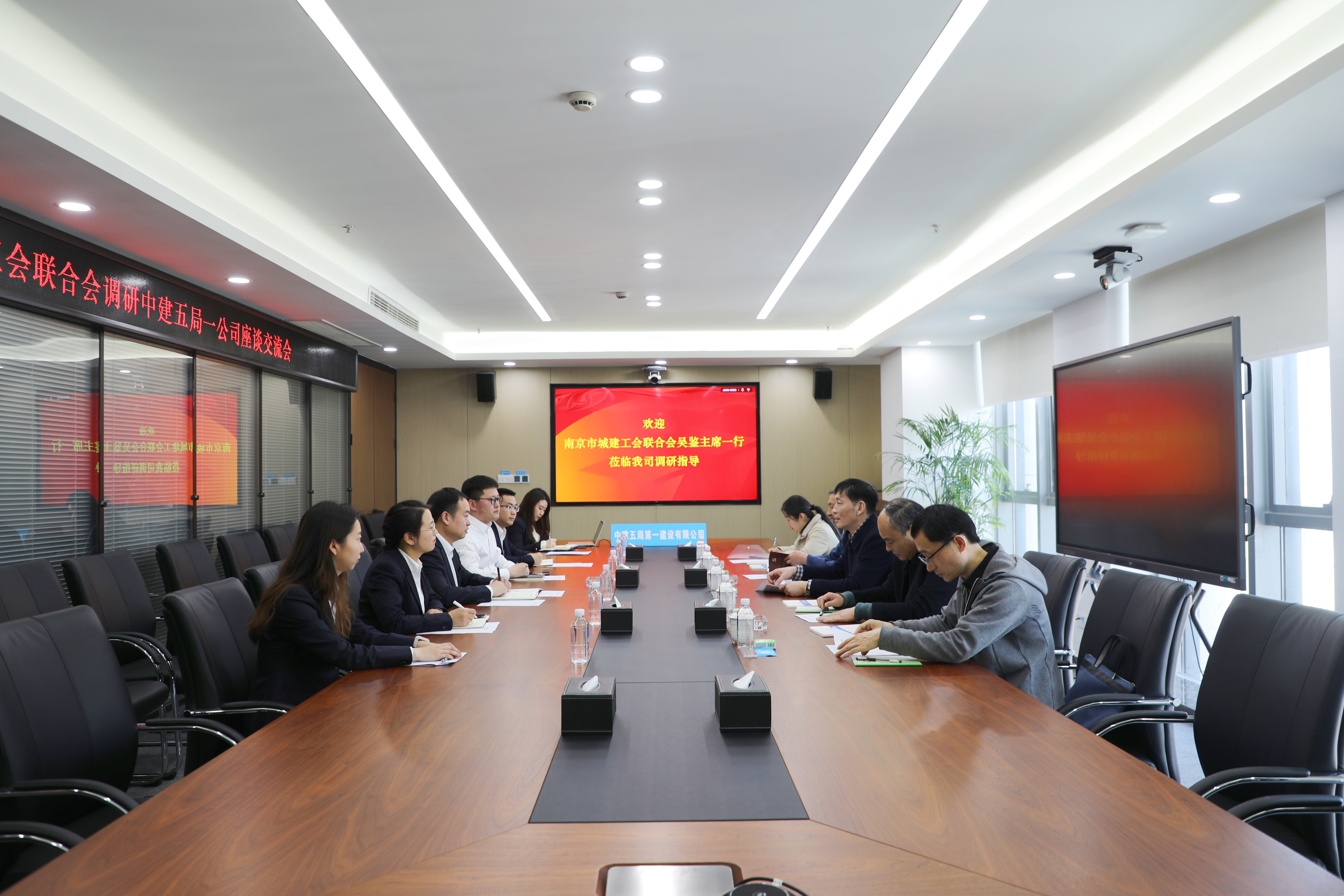 会议全景1.jpg 会议全景1.jpg