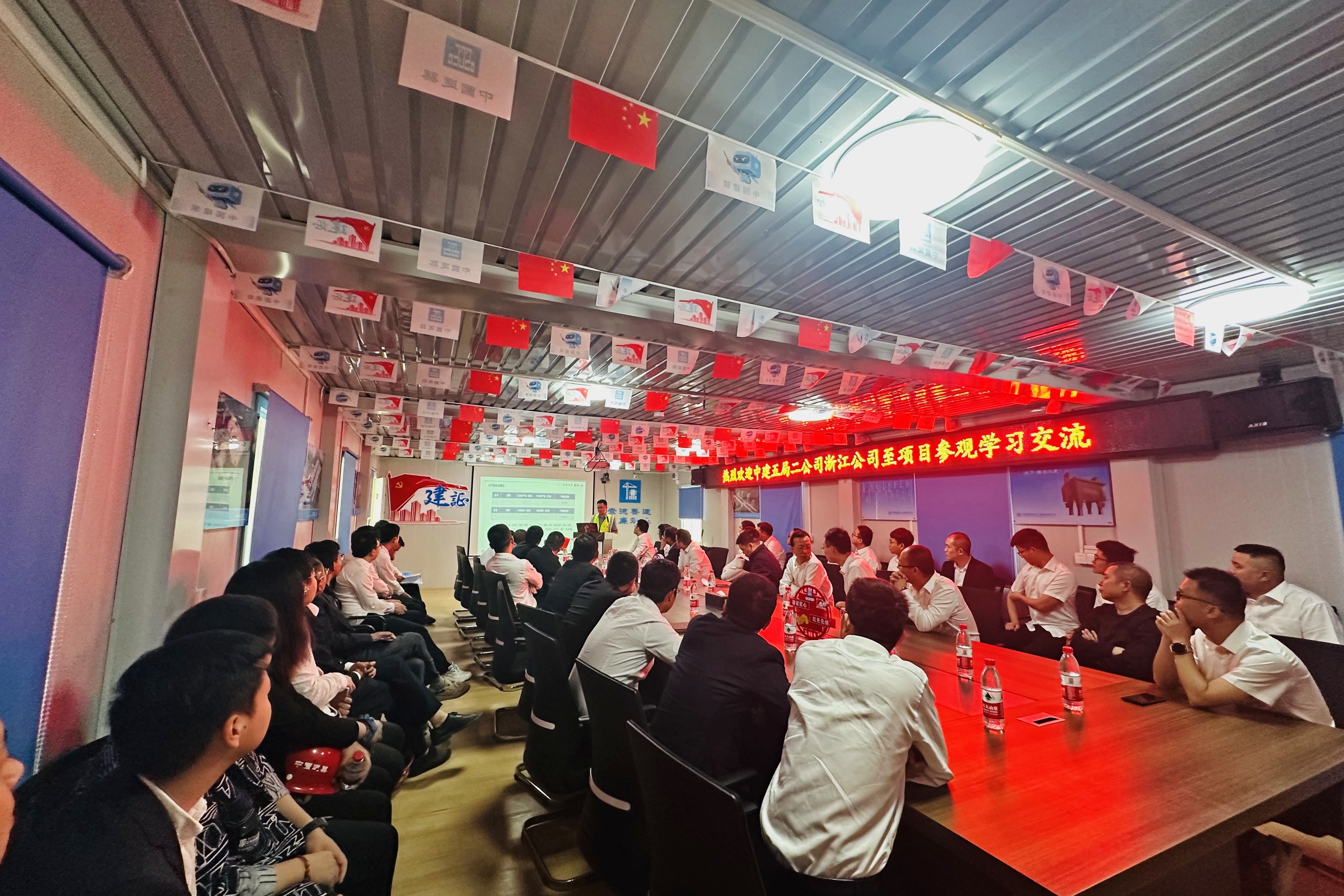 二公司浙江公司赴华东建设浙江公司杭州滨江智造小镇项目交流学习