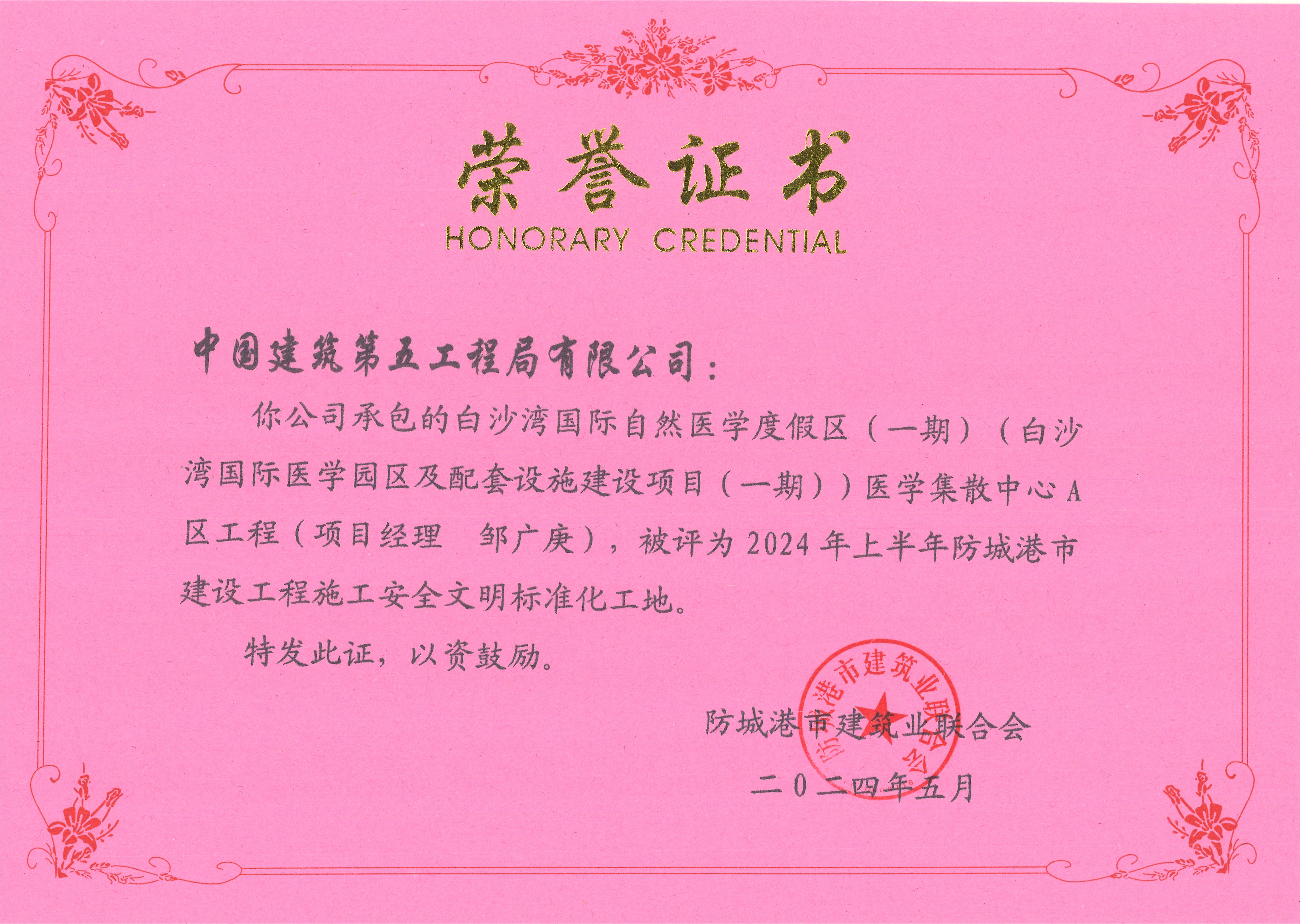 17eb5bb4016dfbbfca6201521ffc402.jpg