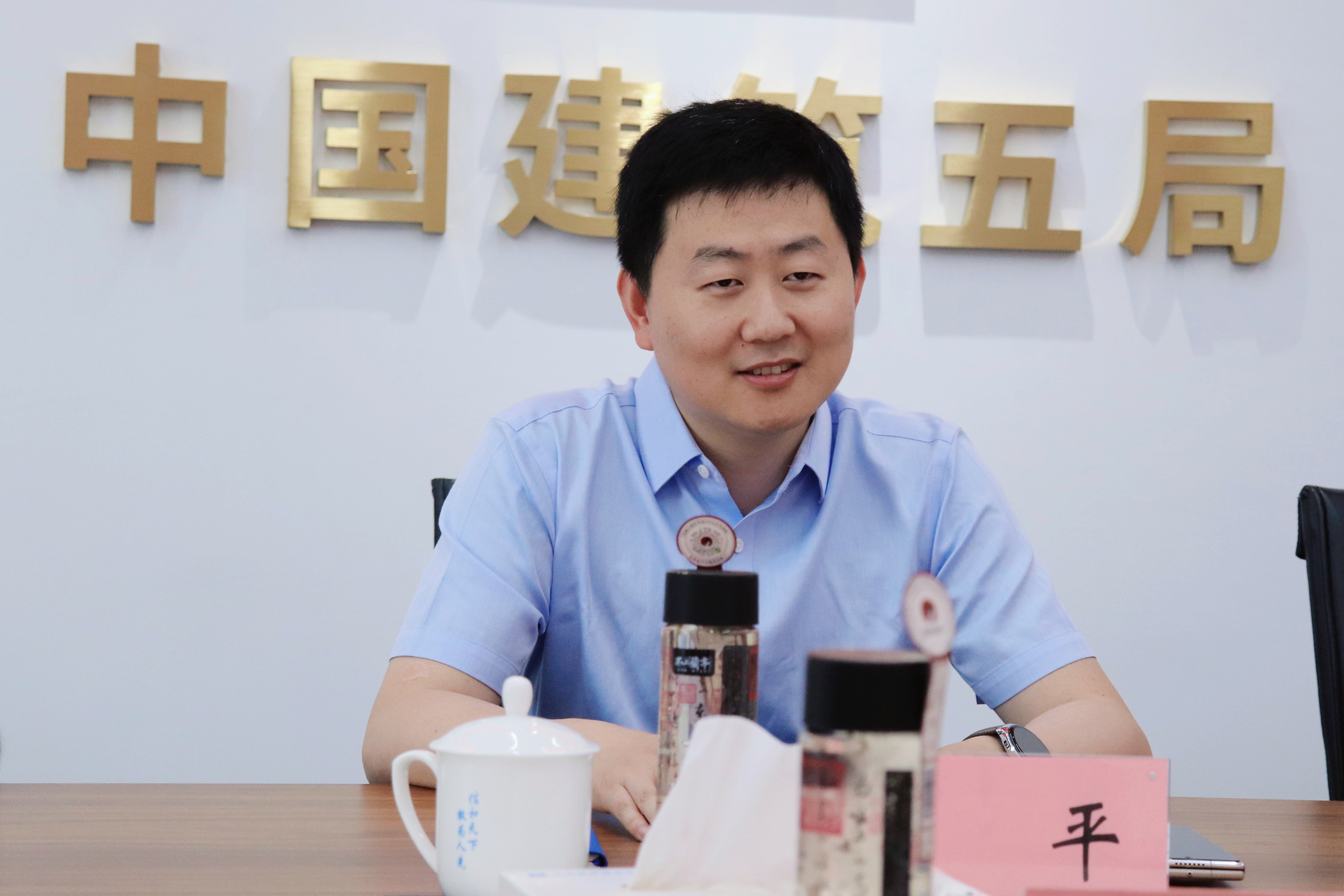 曹平删.jpg 曹平删.jpg