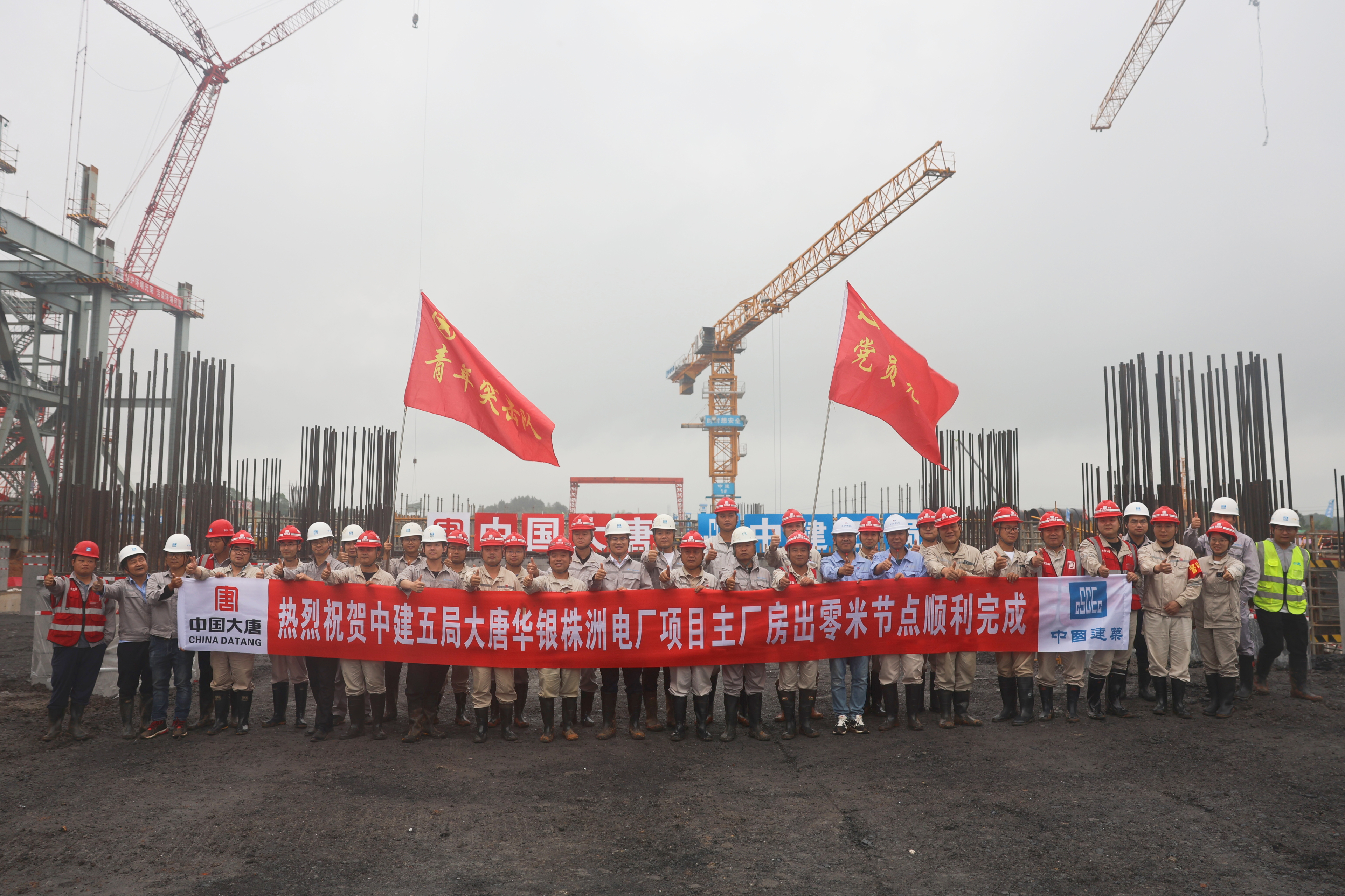 微信图片_20240531114152.jpg