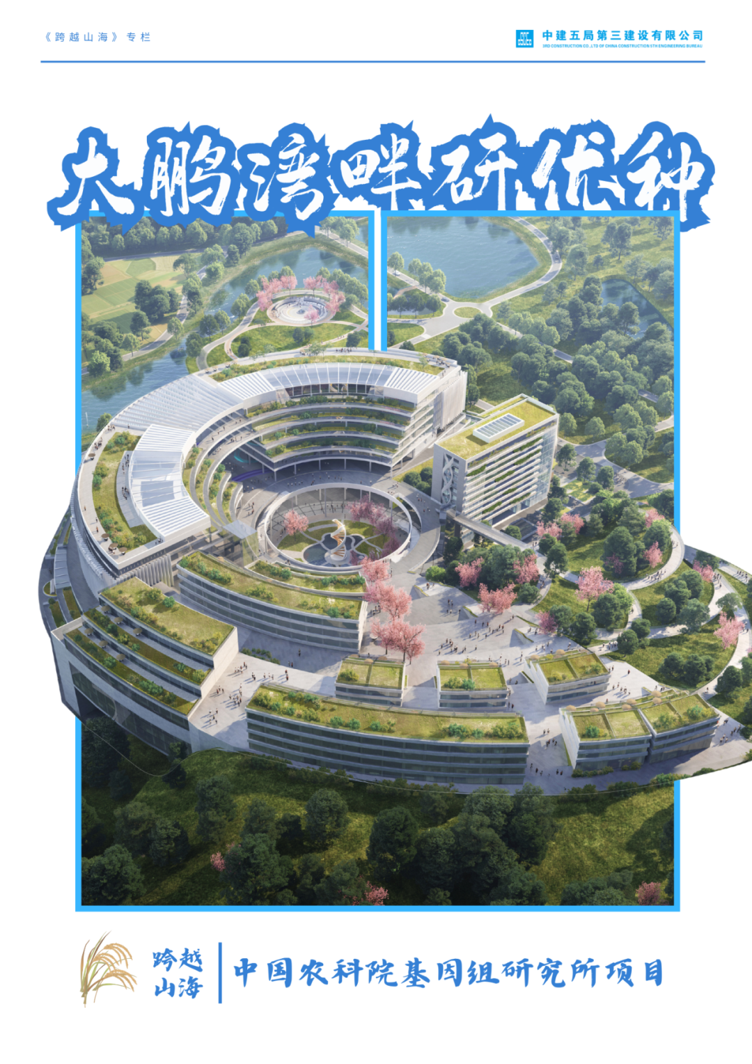 1727321676100.jpg 1727321676100.jpg