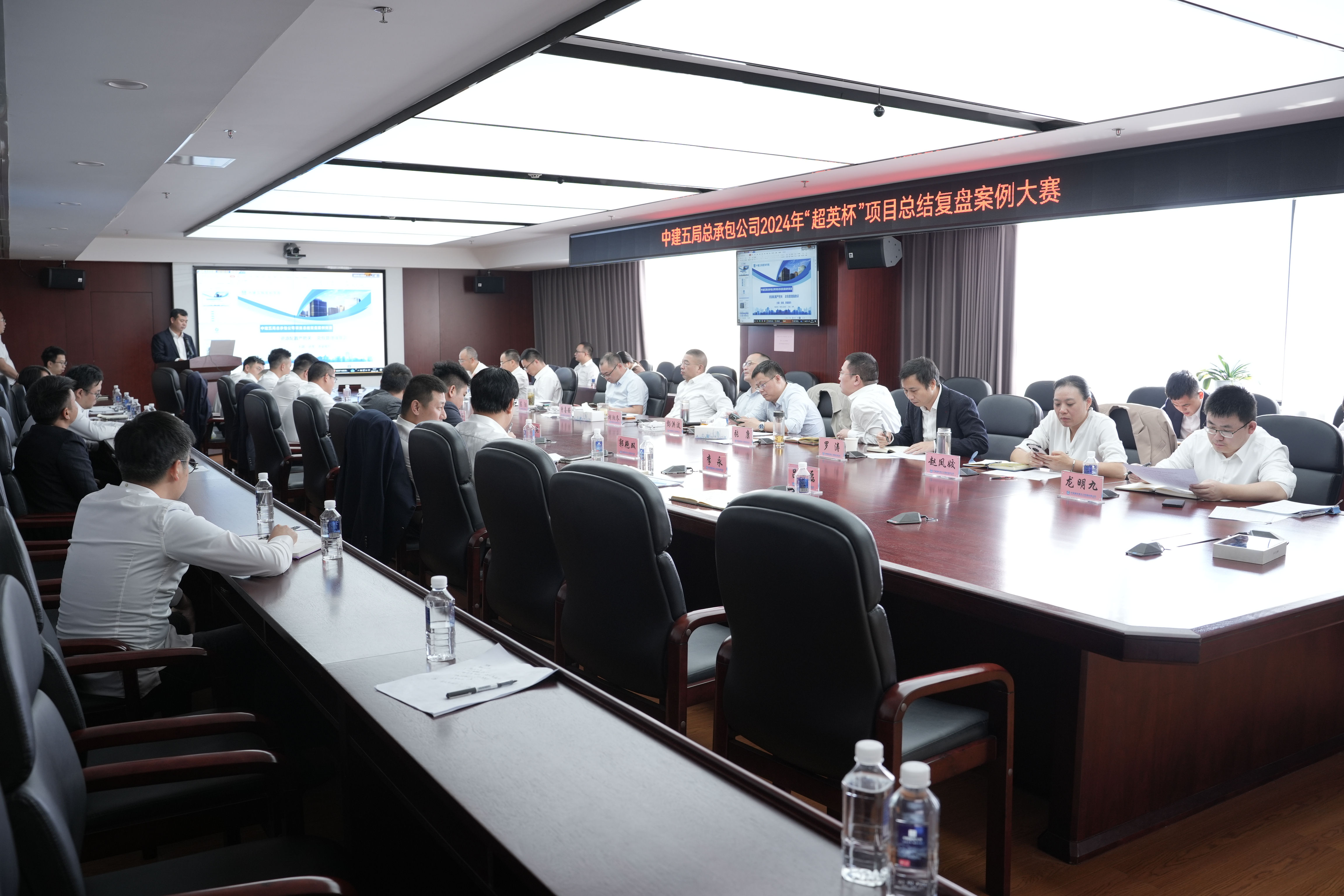 微信图片_20241111113257.jpg 微信图片_20241111113257.jpg