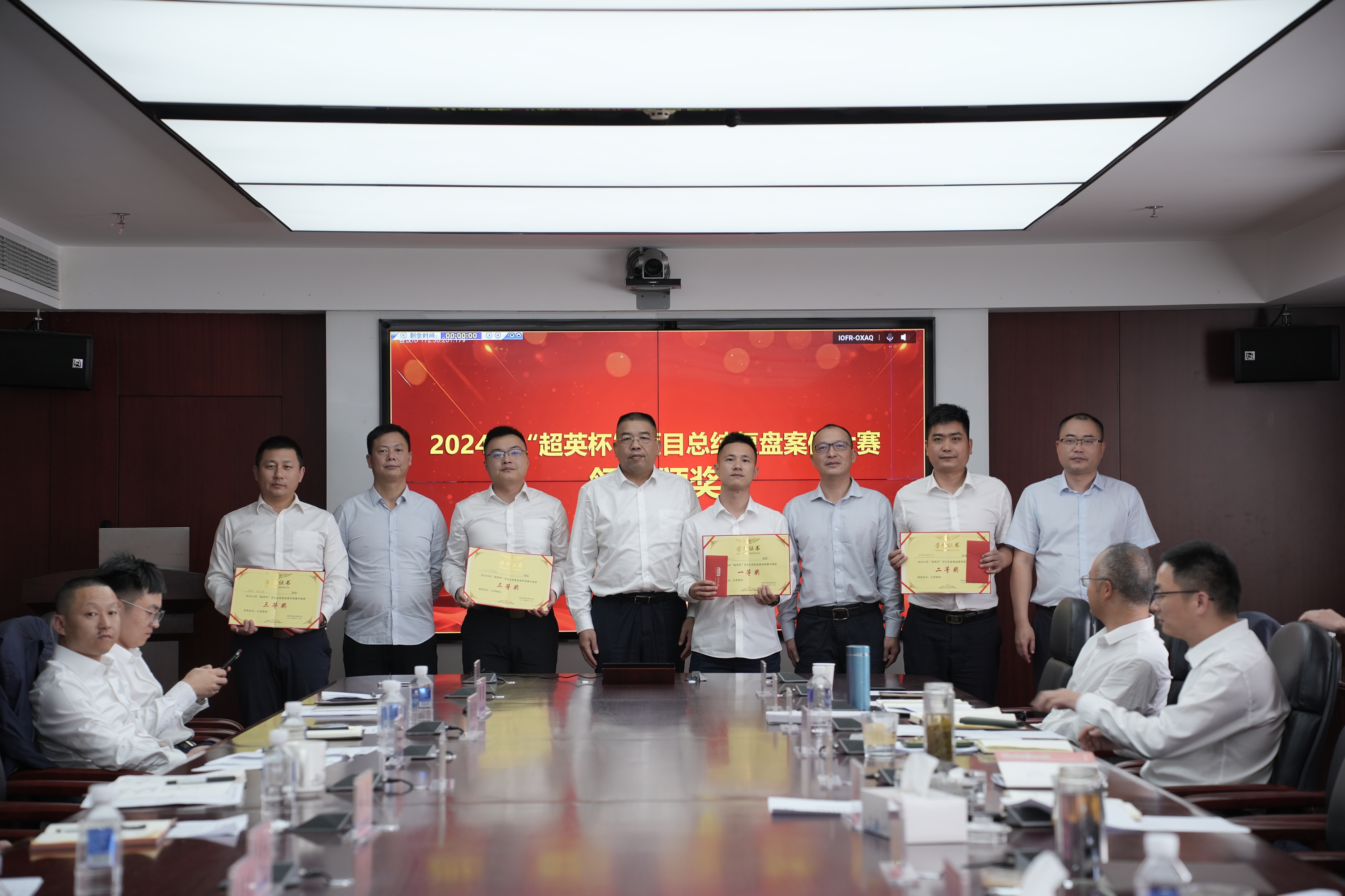 微信图片_20241111113255.jpg 微信图片_20241111113255.jpg