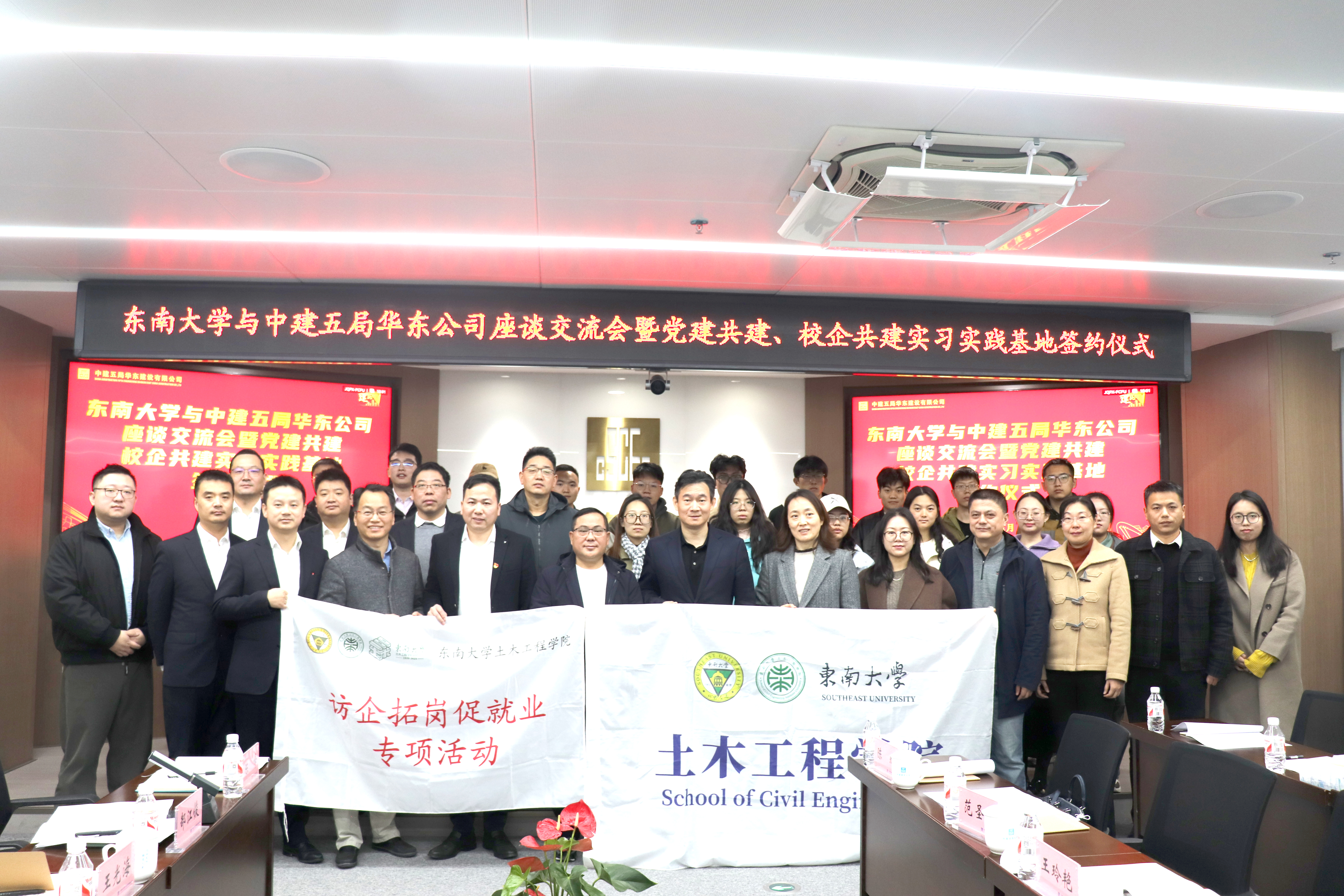 合影留念.jpg 合影留念.jpg