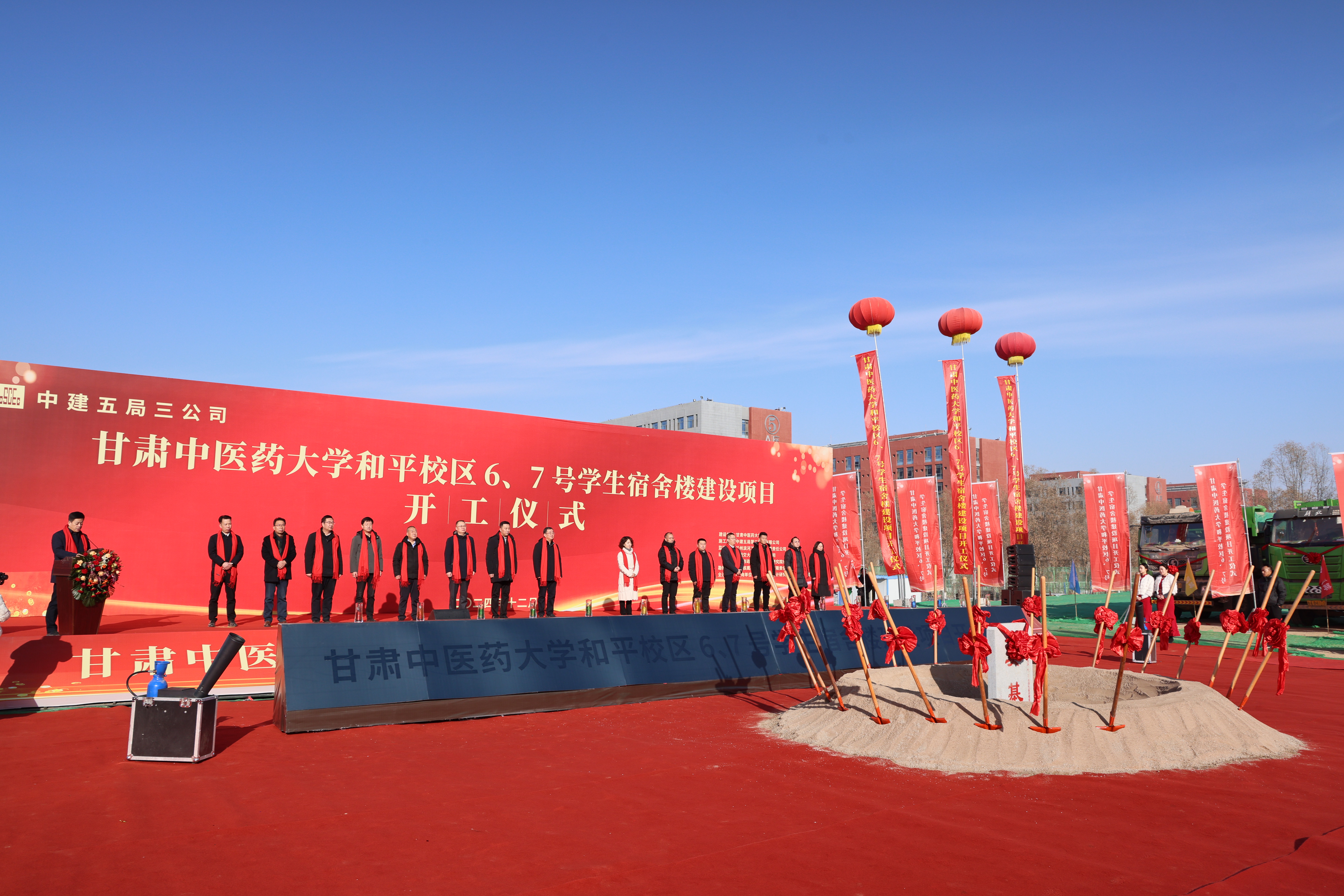 微信图片_20241231095449.jpg