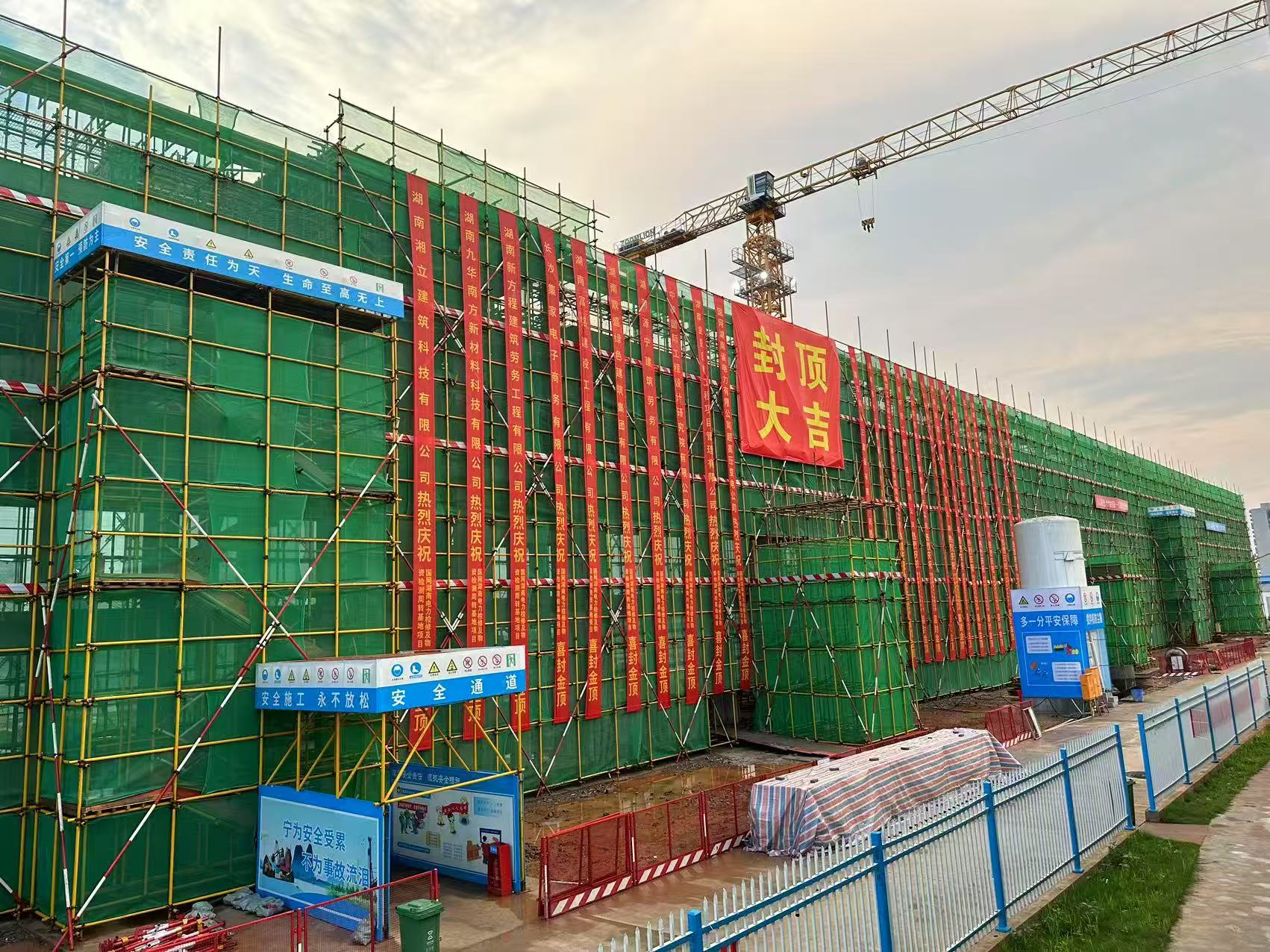 现场实景照1.jpg