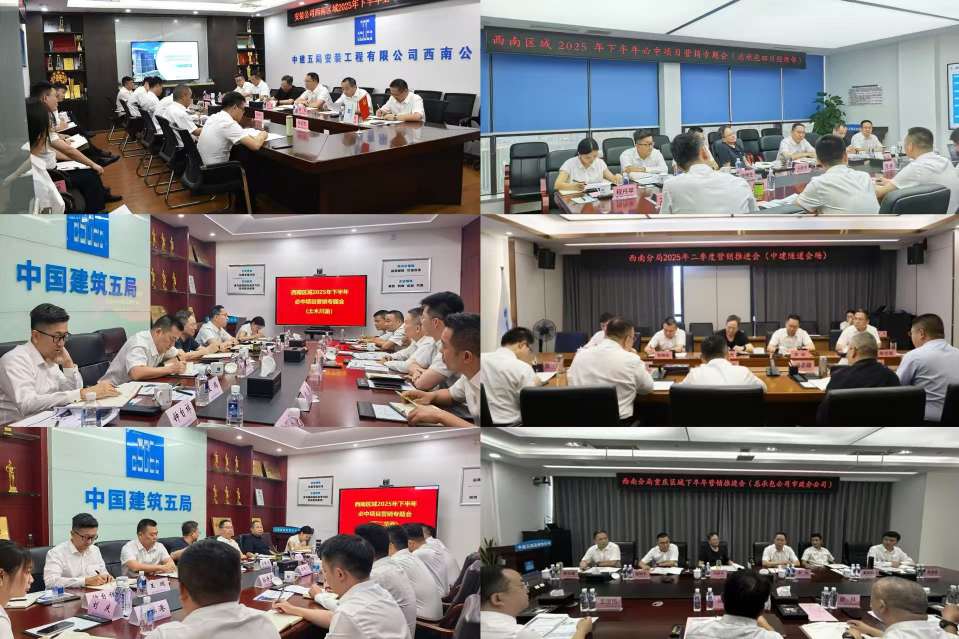 微信图片_20250722103854(1).jpg