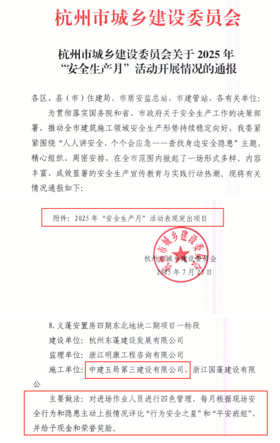 24c68ab54d0f3d4a1ba0967165c1a948.png