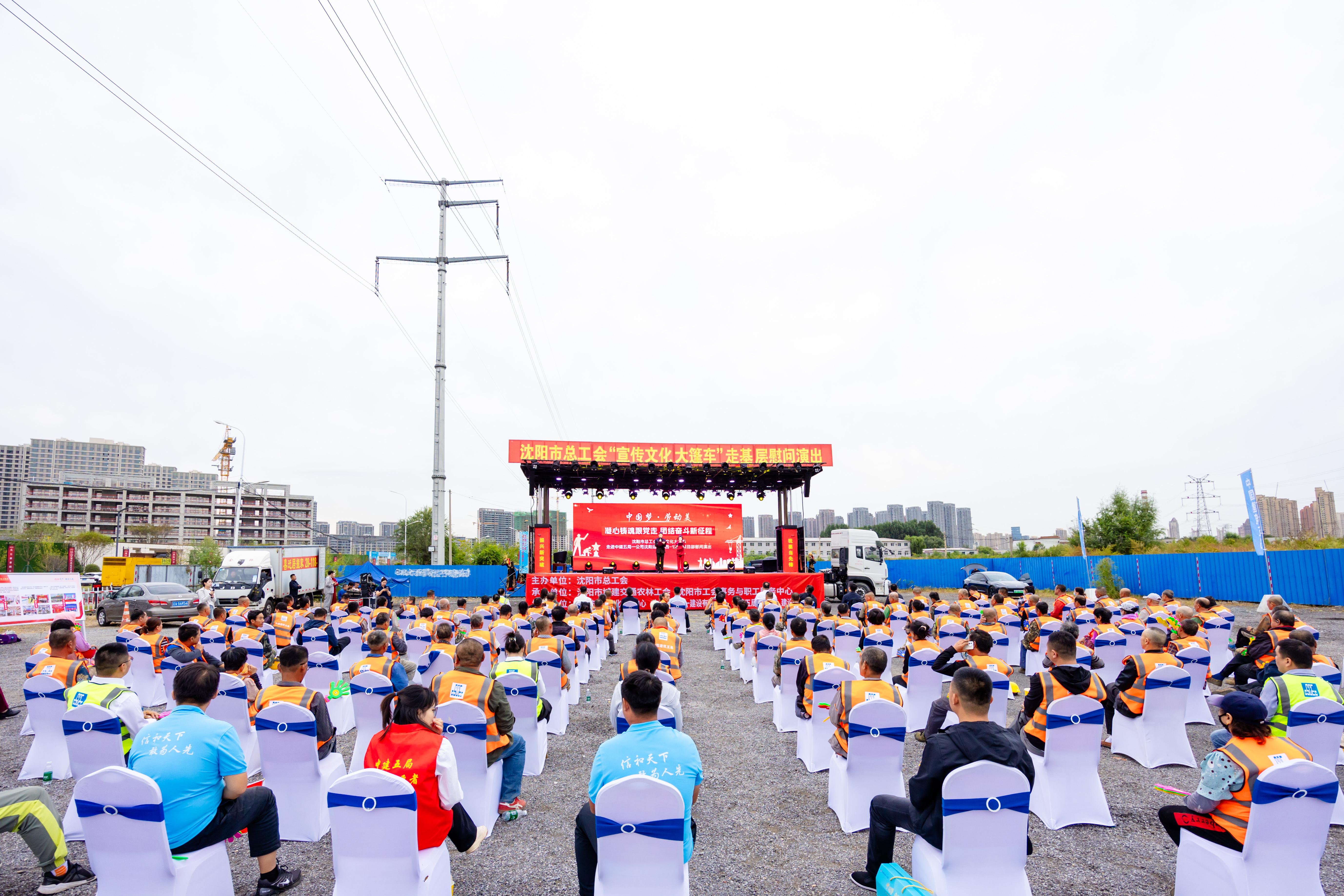 现场合影.jpg