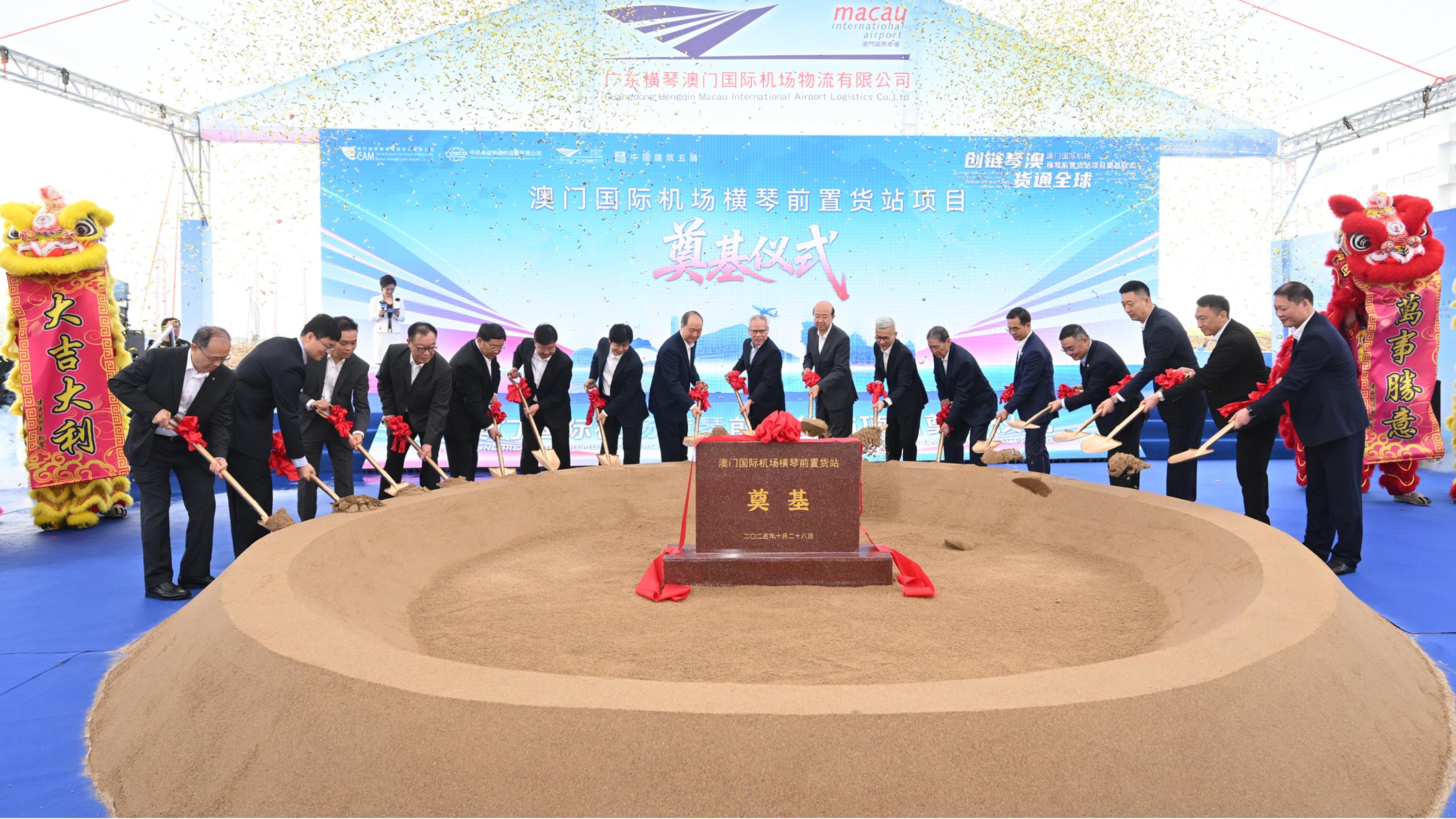 微信图片_20251029101742_3410_129.jpg 微信图片_20251029101742_3410_129.jpg