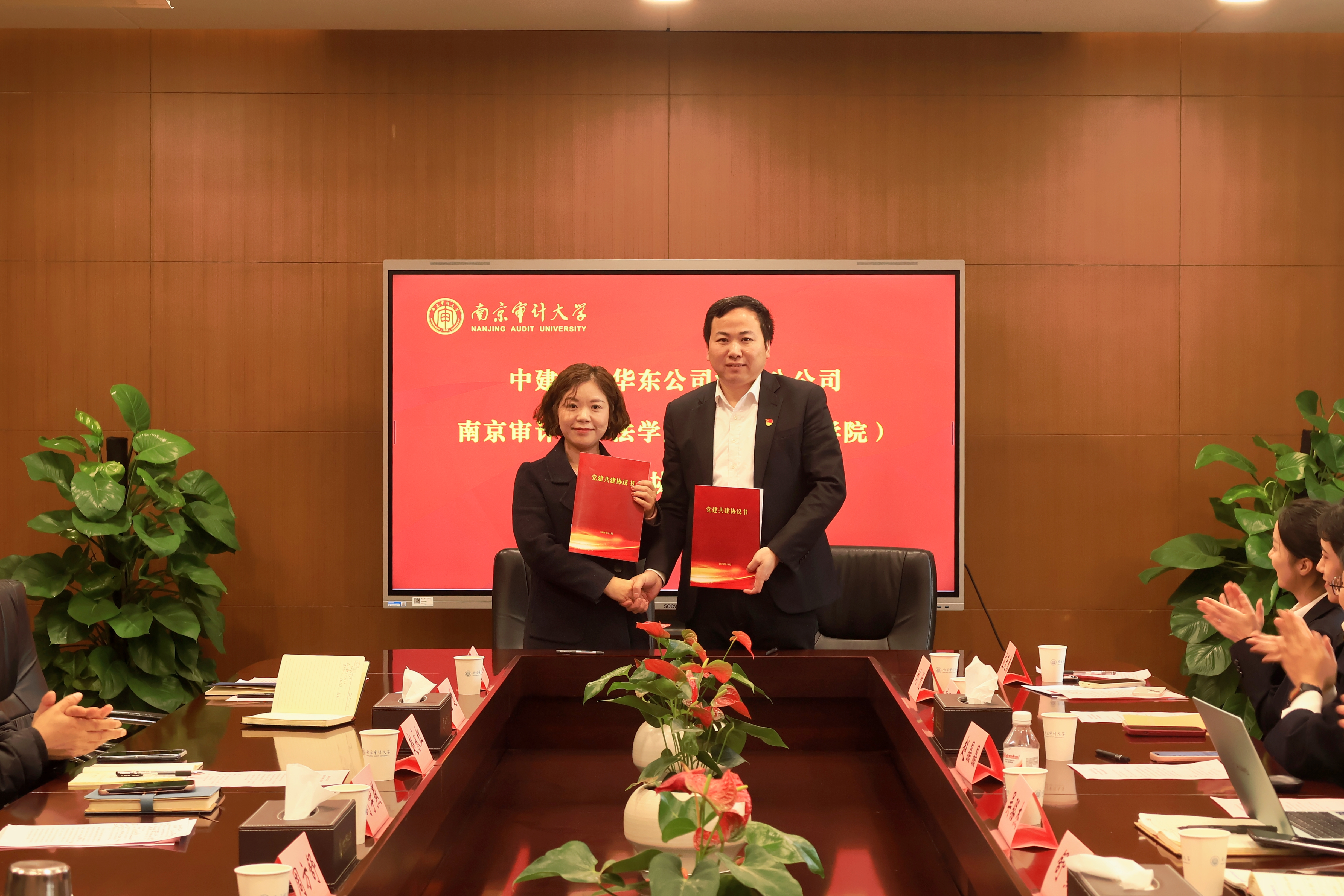 舒燕带队赴南京审计大学 (3).jpg