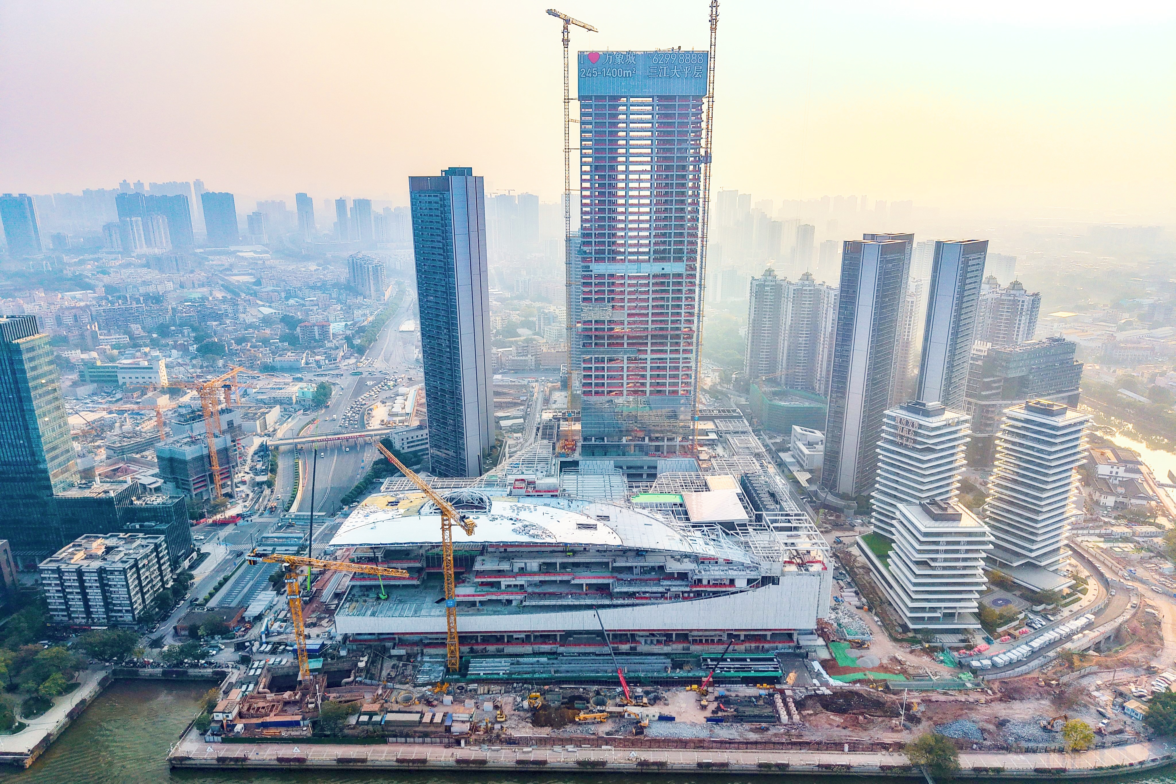 mmexport1769222099542.jpg mmexport1769222099542.jpg