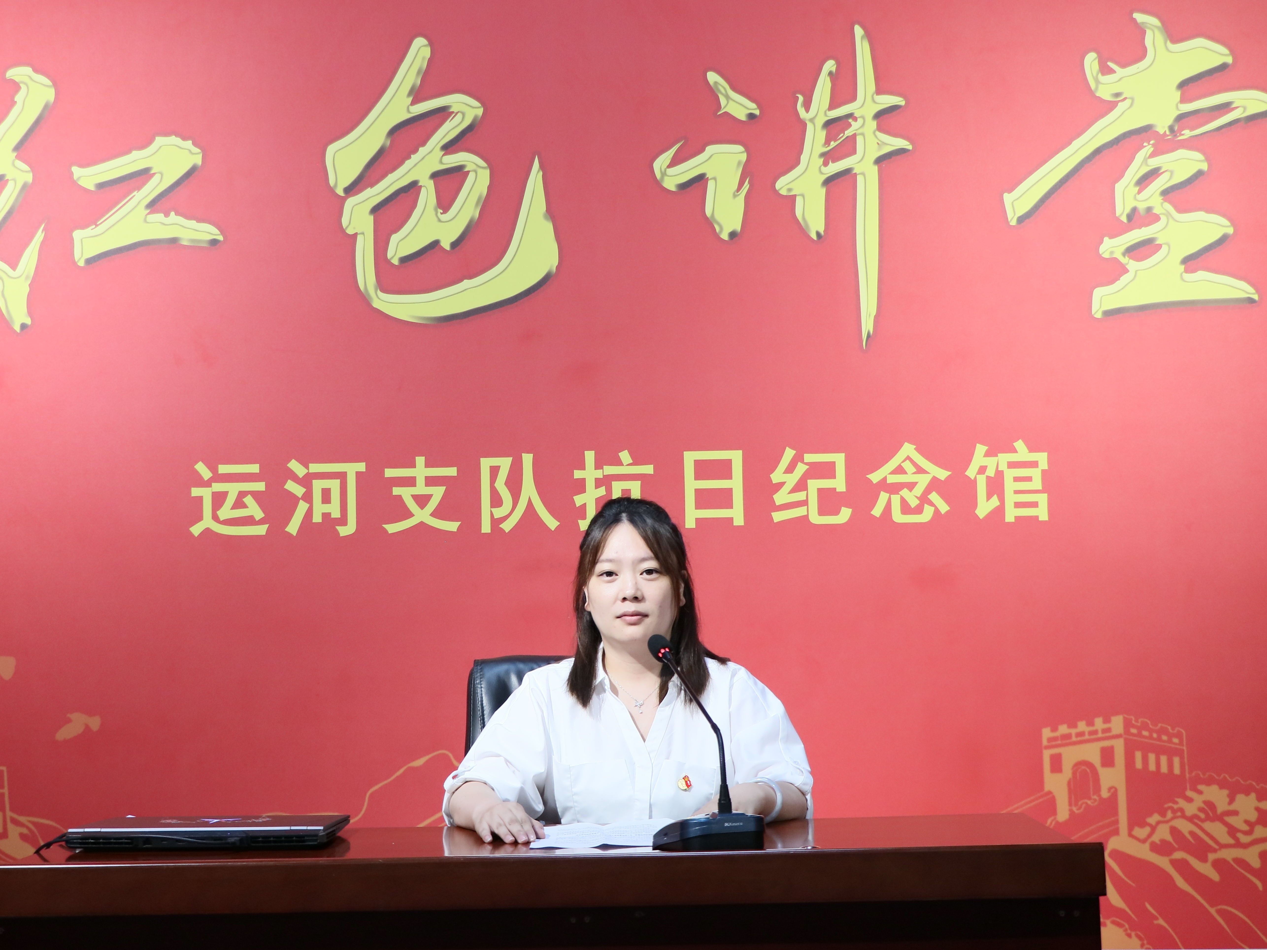 分享红色故事.jpg