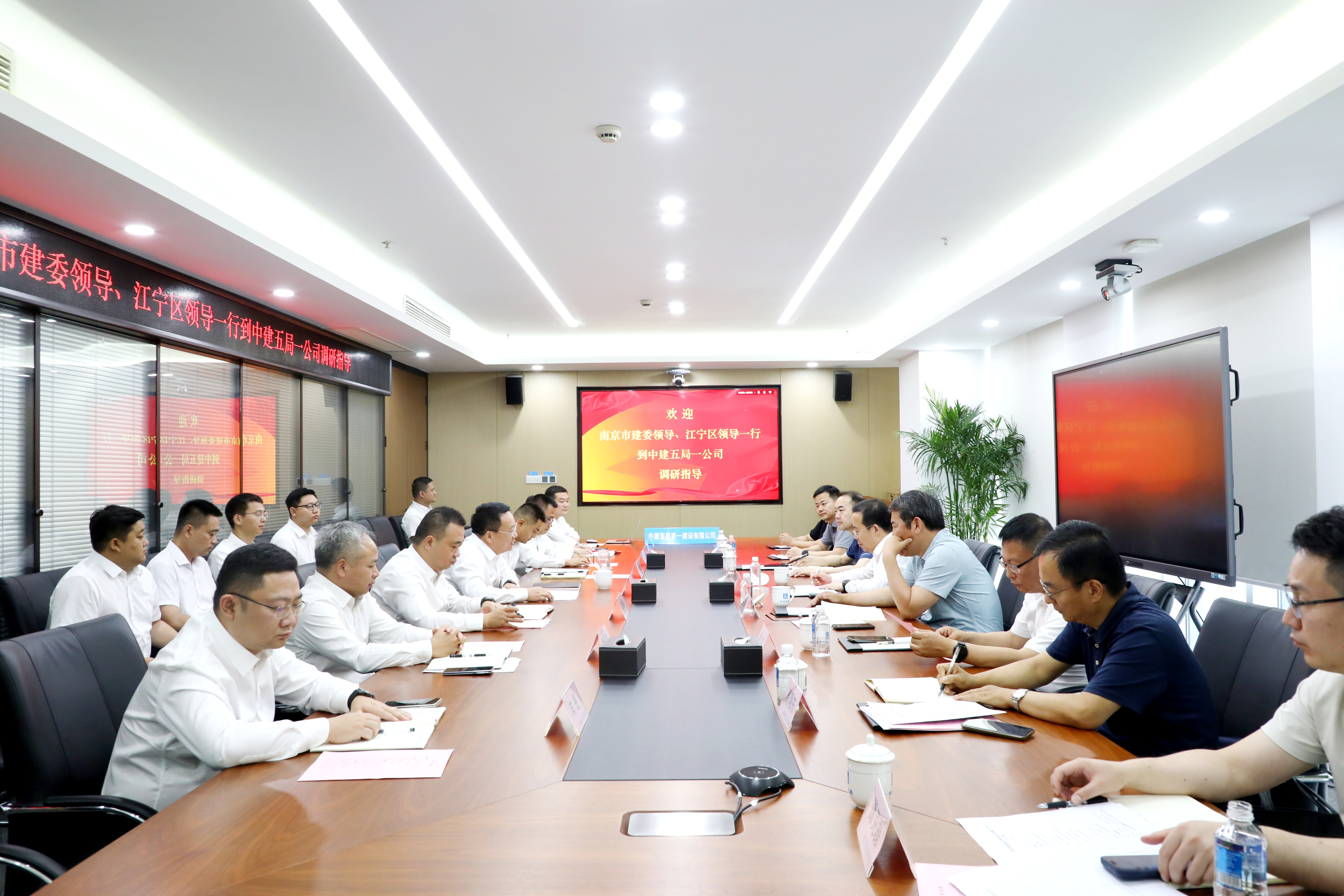 会议照片2.jpg