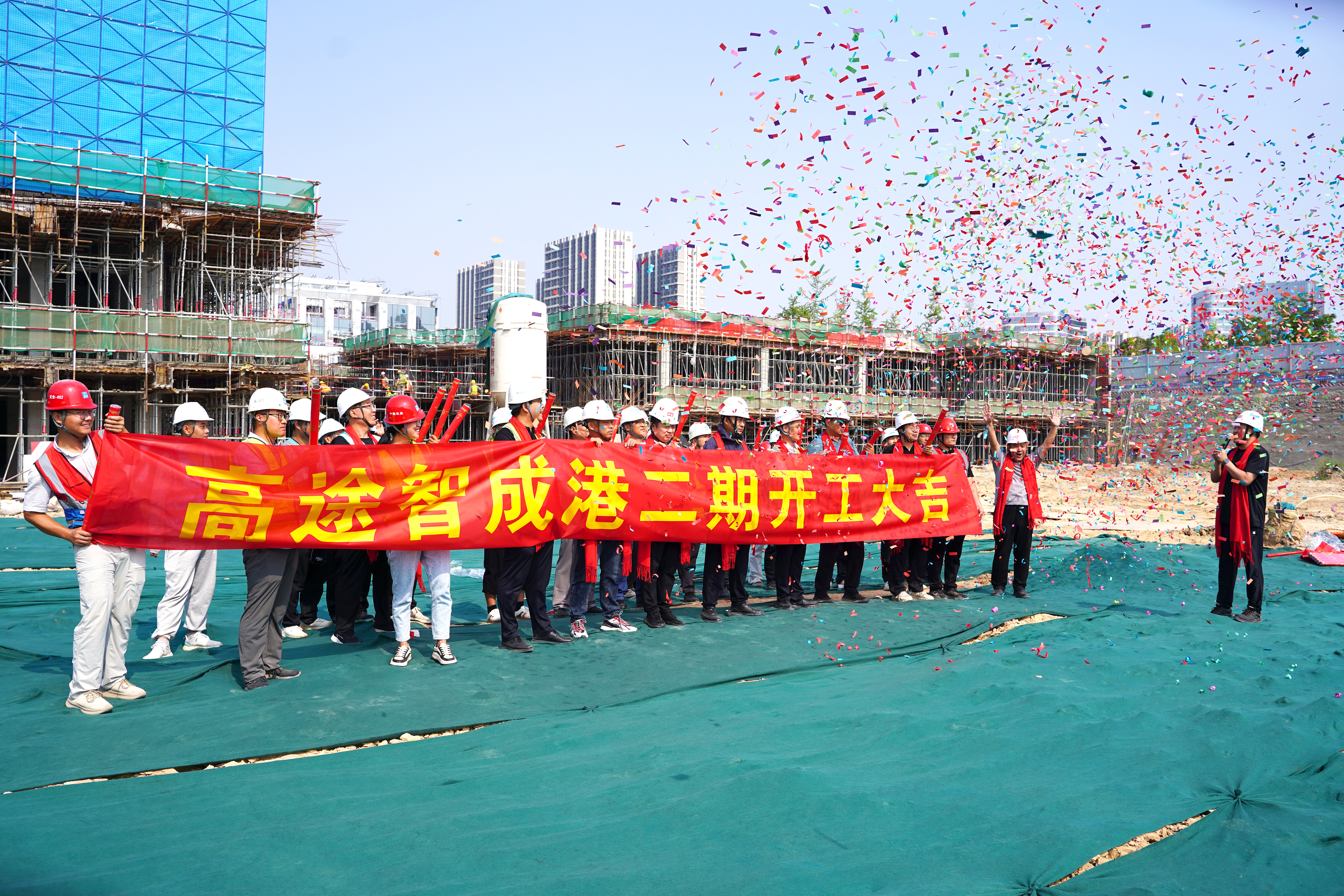 活动现场.jpg