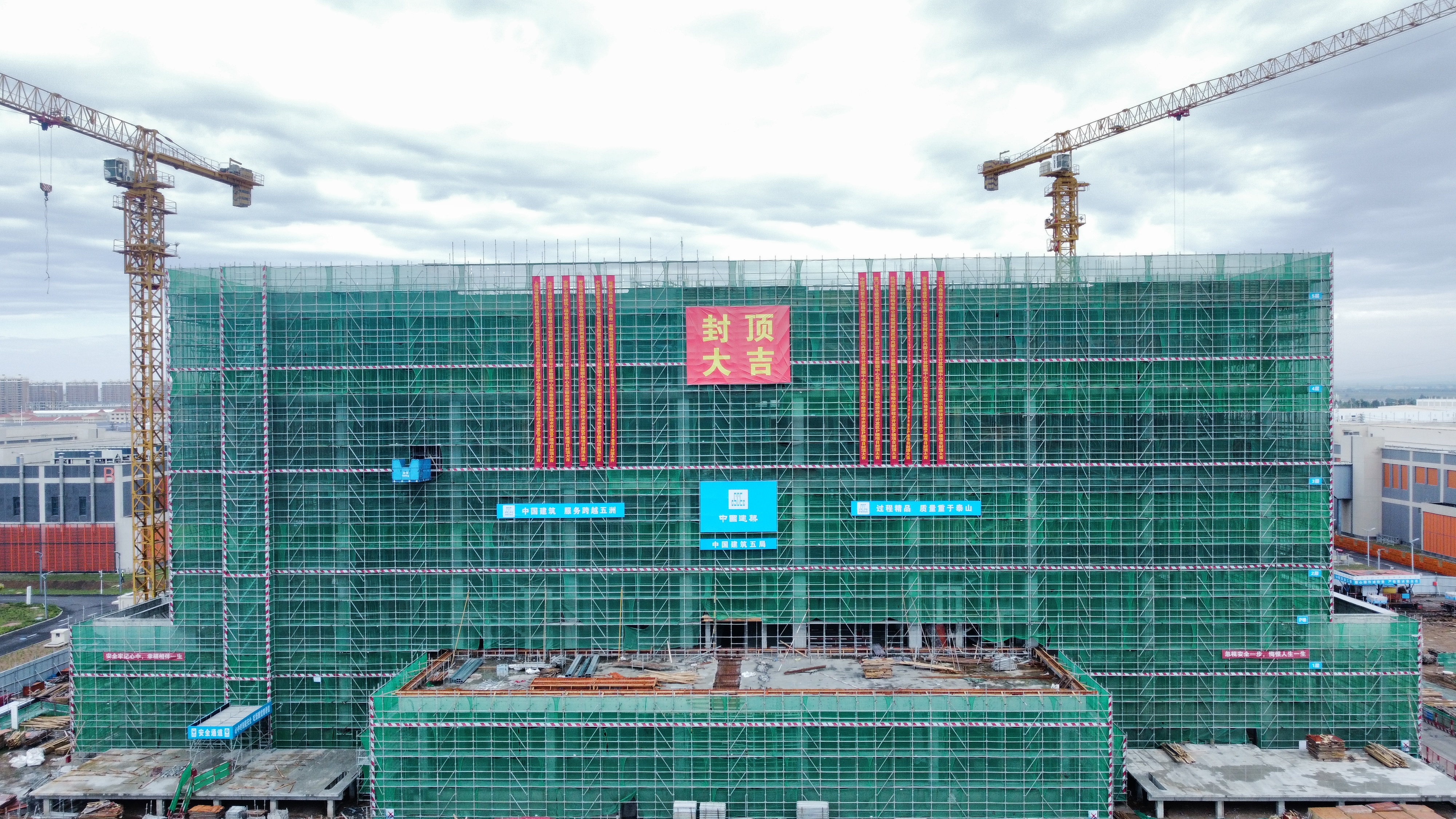 乌兰察布封顶.jpg