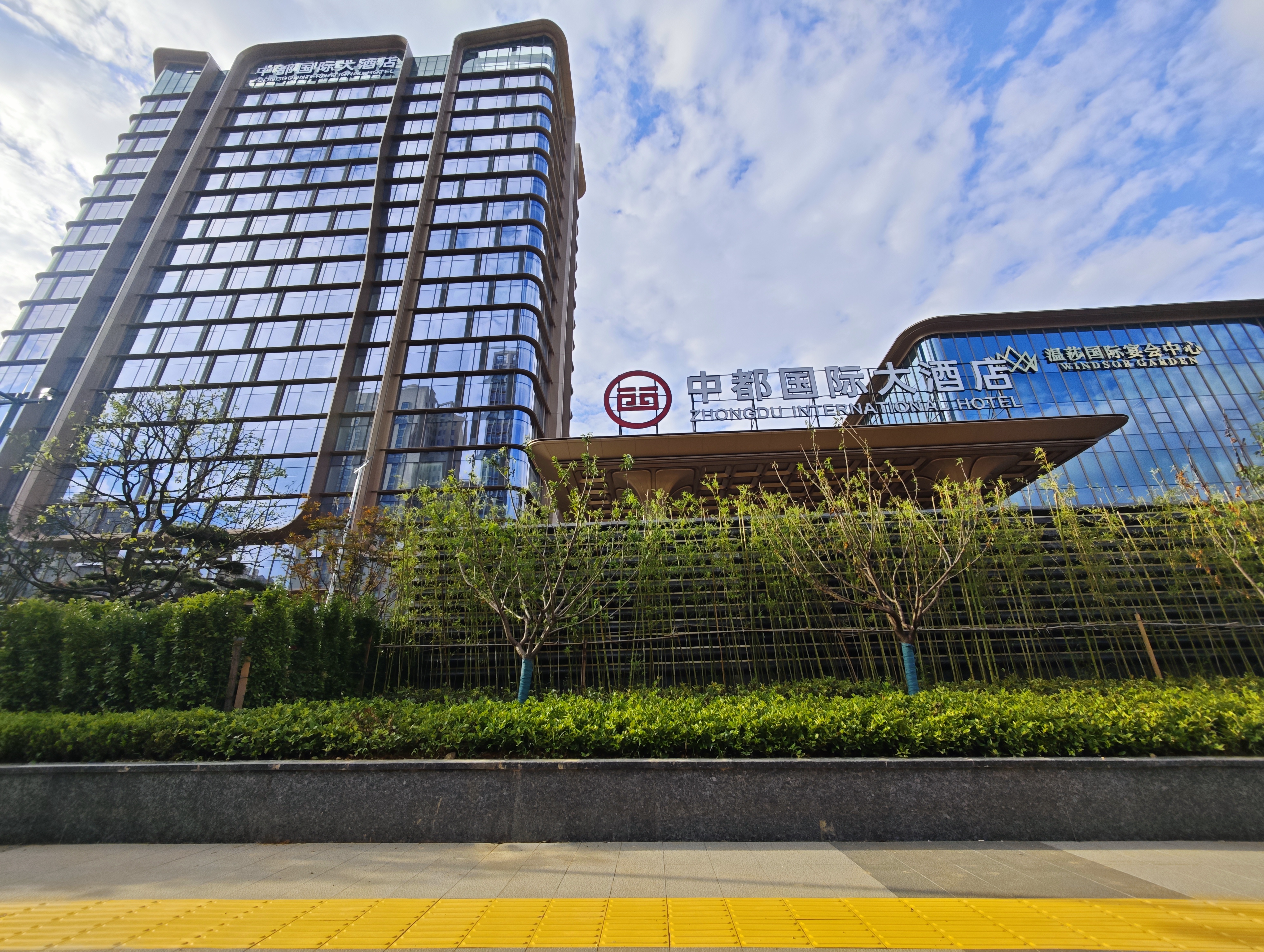 黄石中都国际大酒店实拍图.jpg