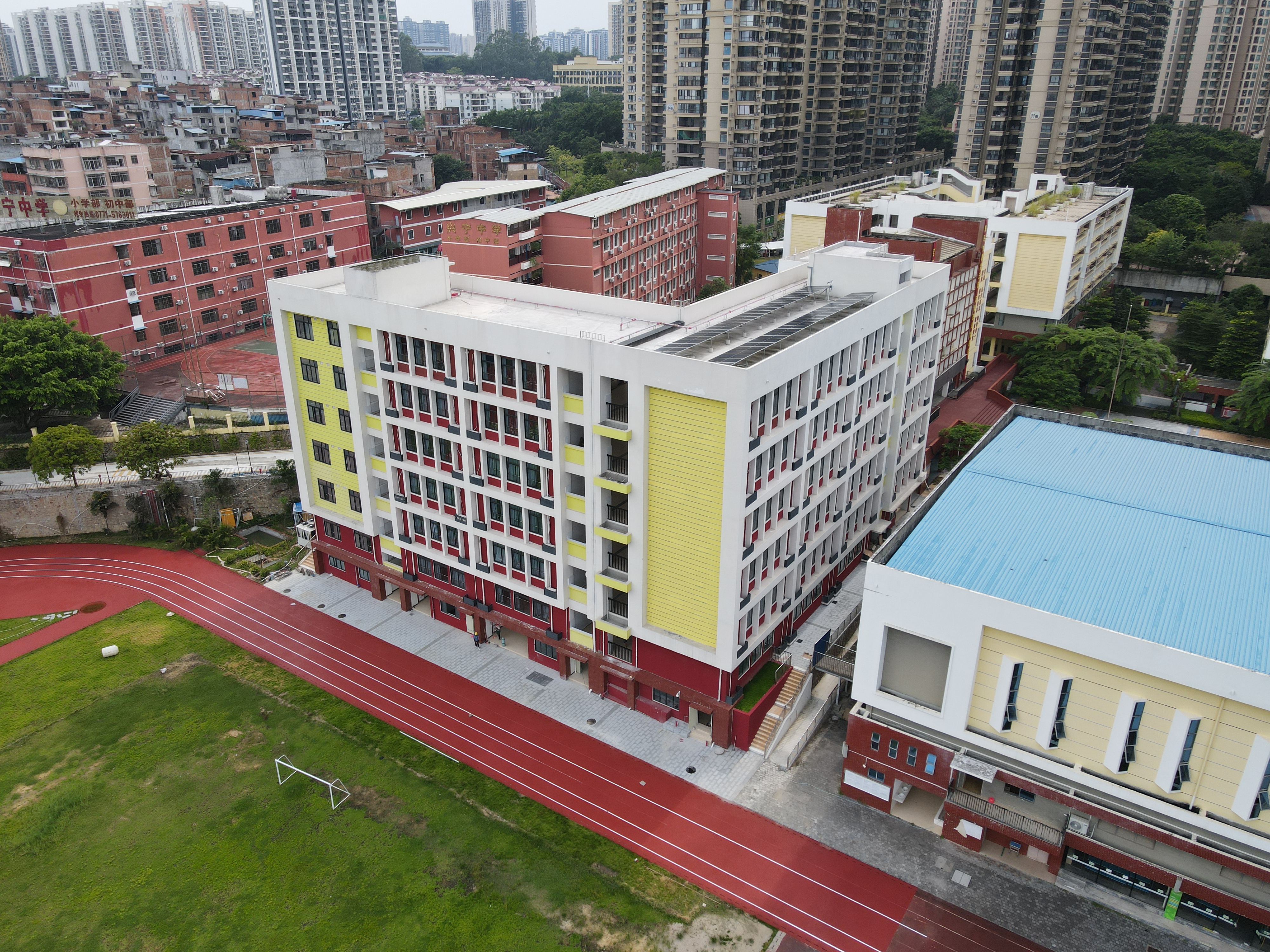 南宁市兴宁区第二初级中学改扩建工程.jpg