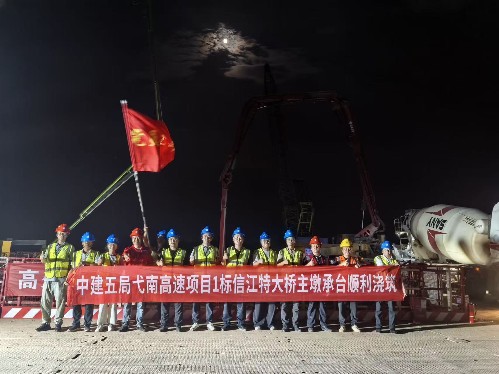 微信图片_20260930151636_2401_59.jpg 微信图片_20260930151636_2401_59.jpg